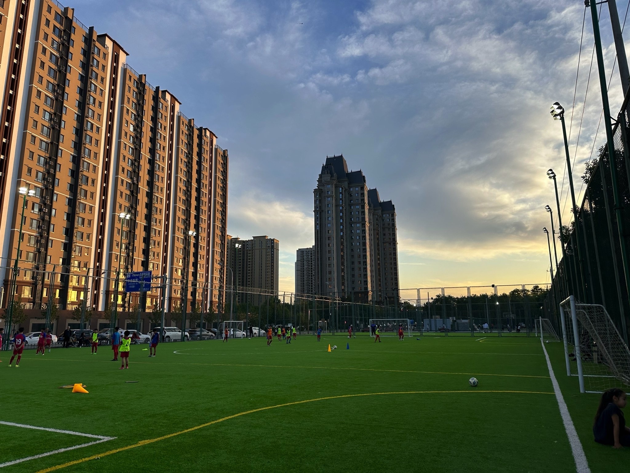 坝鑫体育公园旅行图片 1