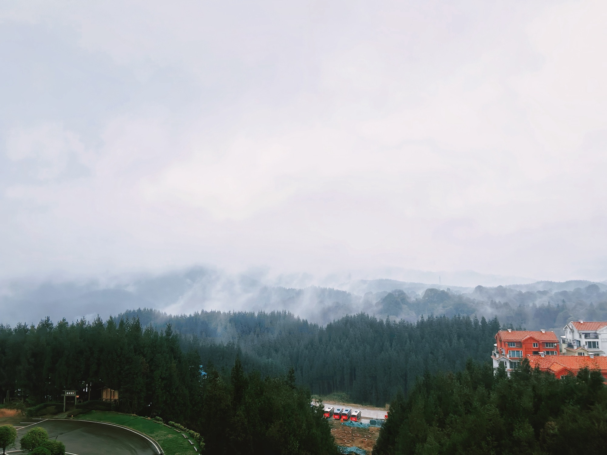 雅安海子山国际生态康养旅游度假区旅行图片 1