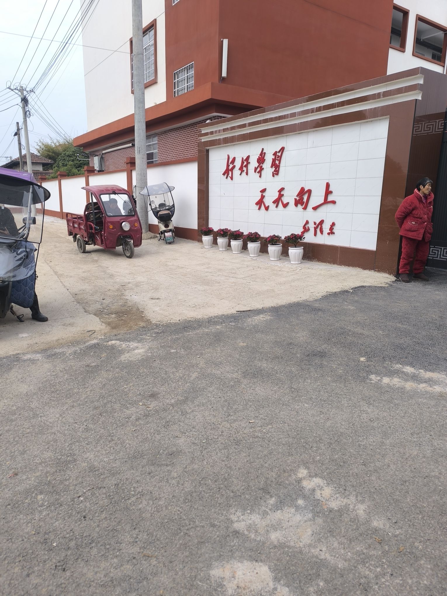 鄂州市梁子湖区太和镇谢埠小学