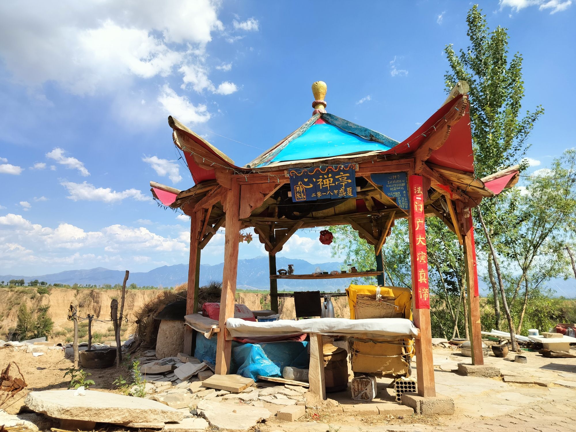 心禅亭旅行图片 2