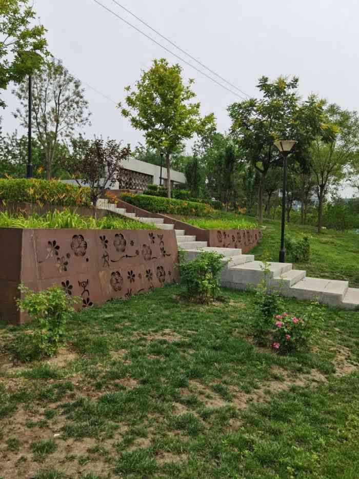 望京文化体育公园旅行图片 1