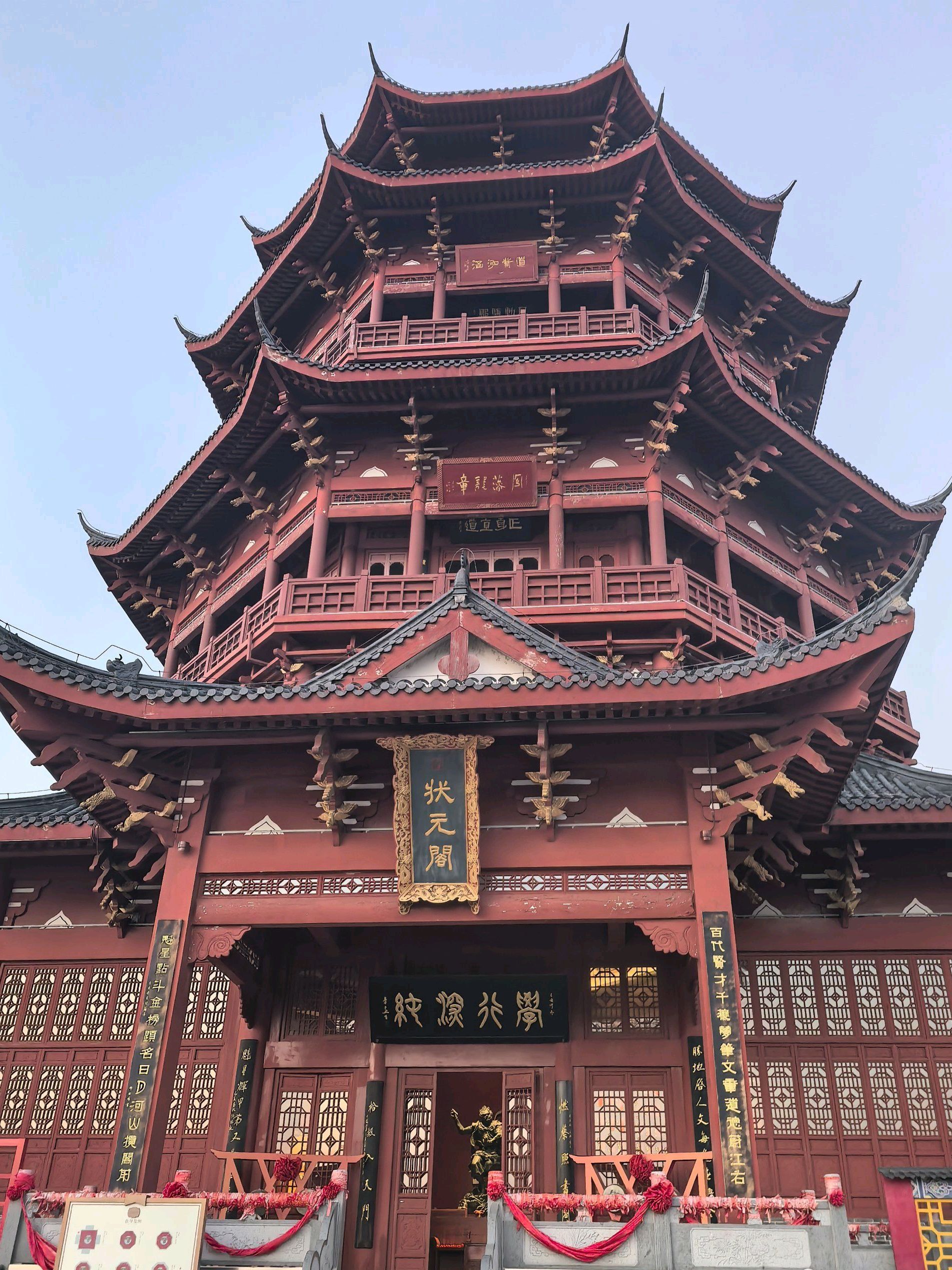 吉安中国进士文化园旅行图片 1