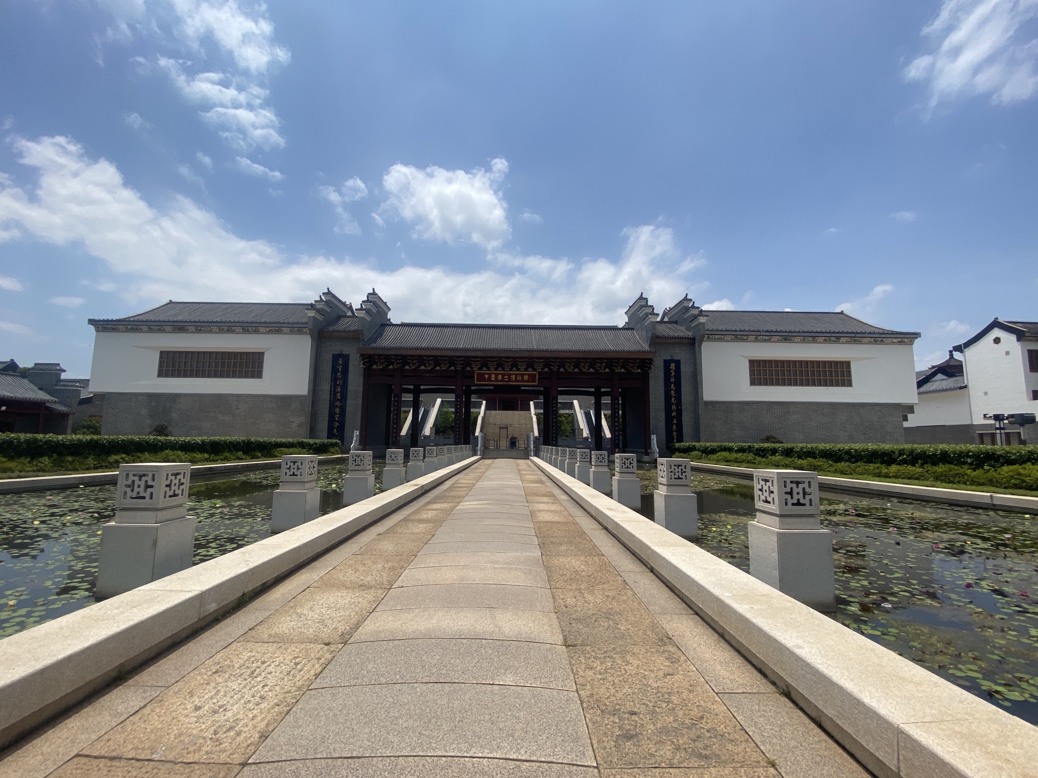 吉安中国进士文化园旅行图片 2