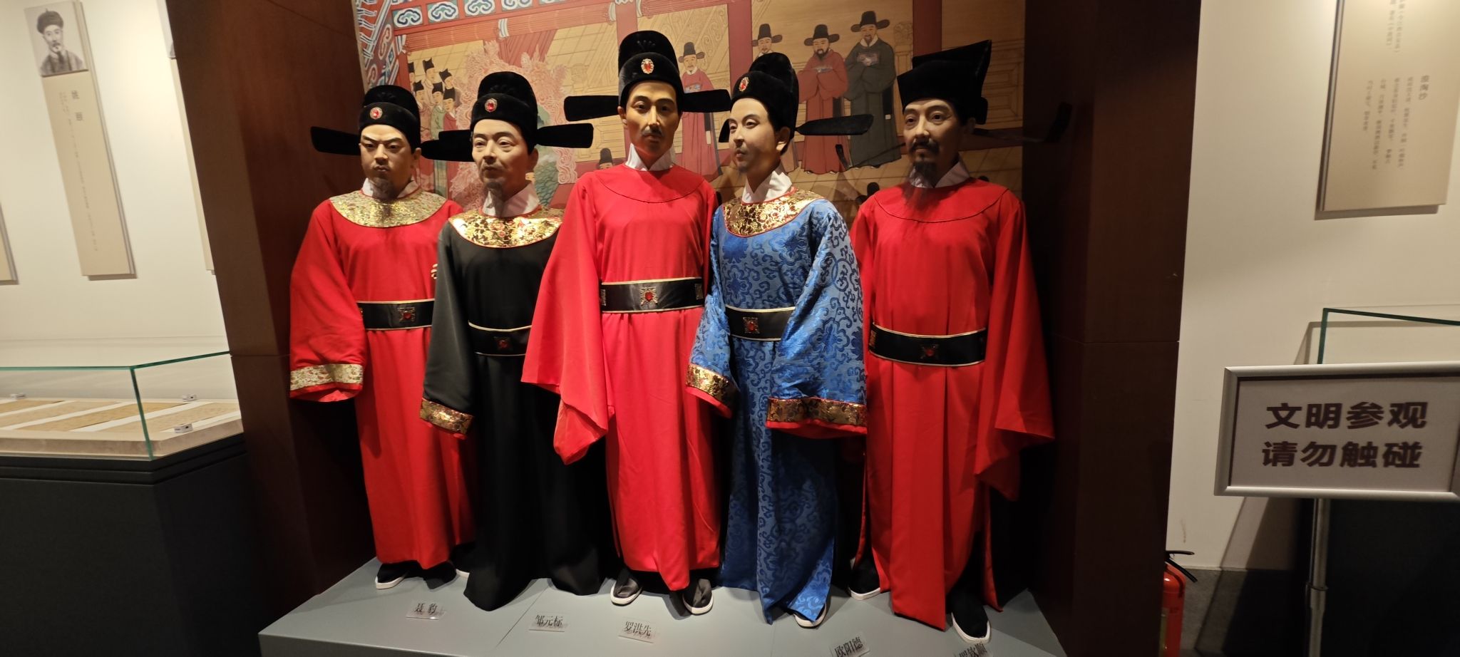 吉安中国进士文化园旅行图片 1