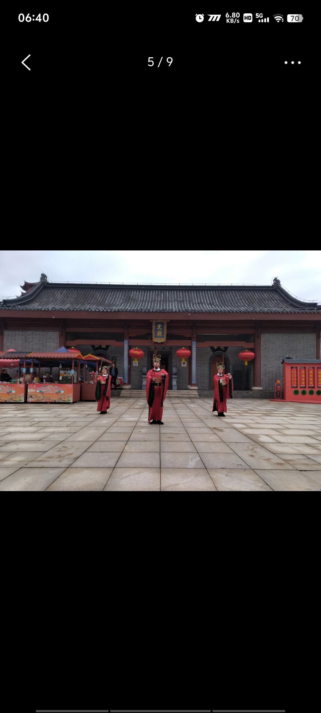 吉安中国进士文化园旅行图片 3
