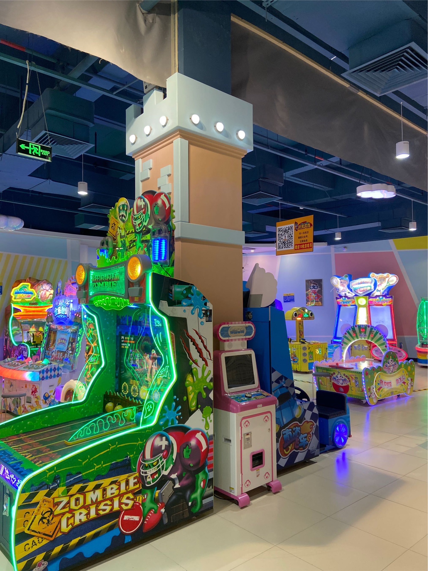 玩家英雄(江海广场店)