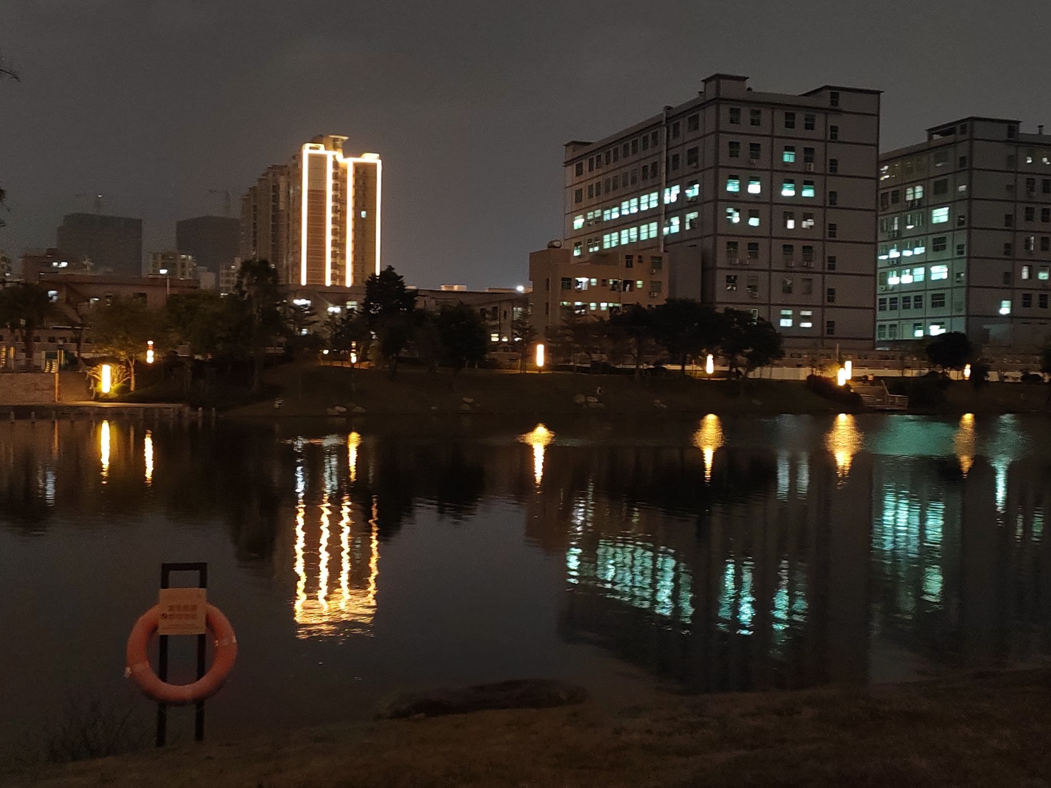 万丰湖湿地公园旅行图片 1