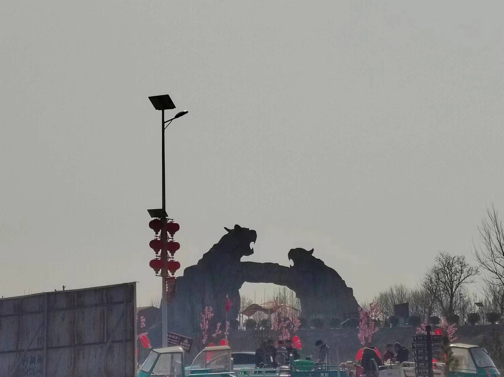 白虎山景区旅行图片 2