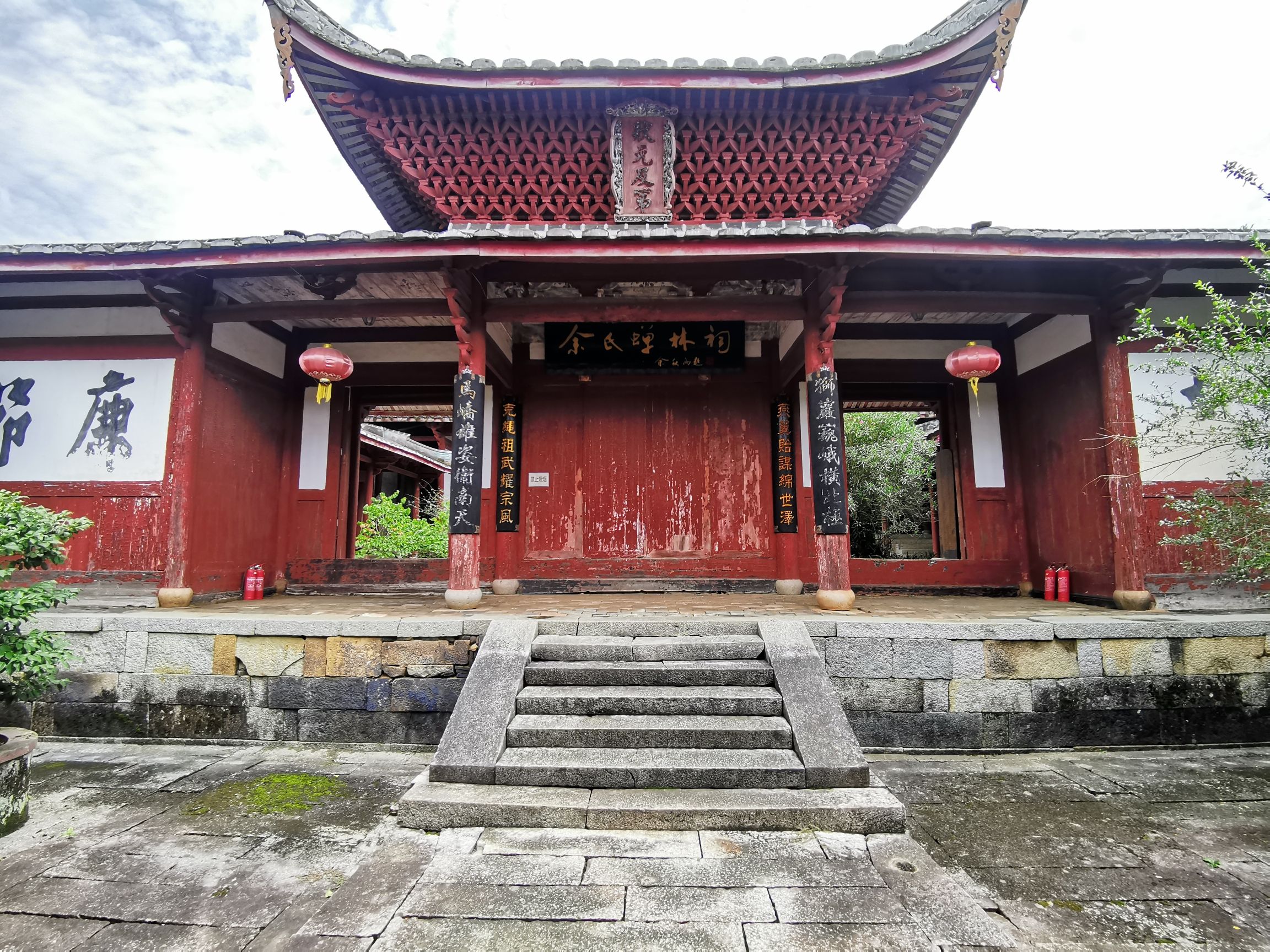余氏蝉林祠旅行图片 3