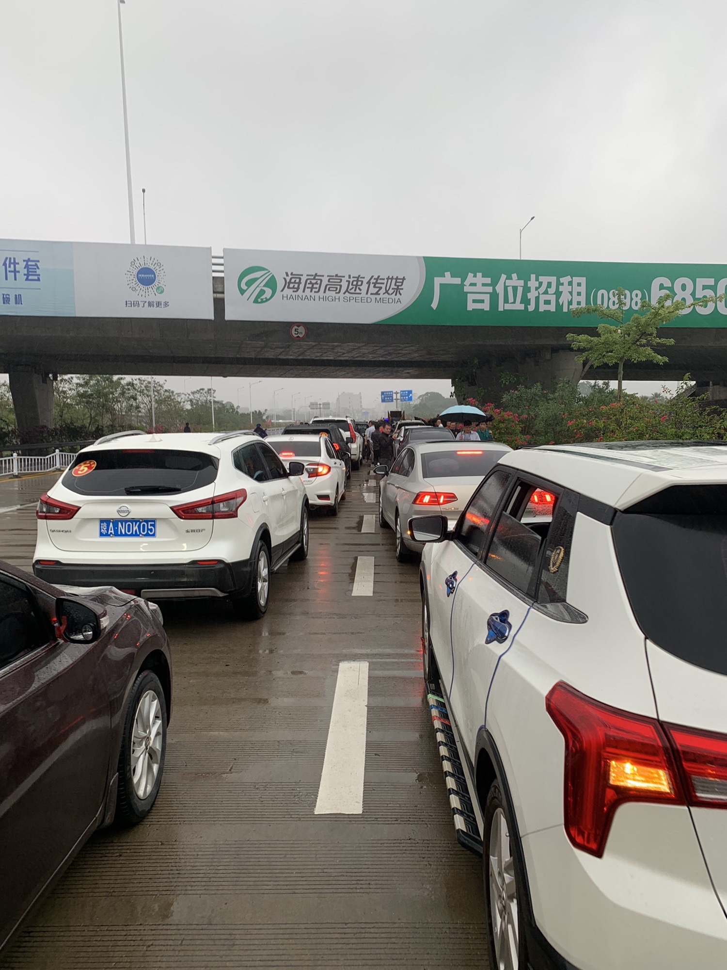黄篪古墓旅行图片 2