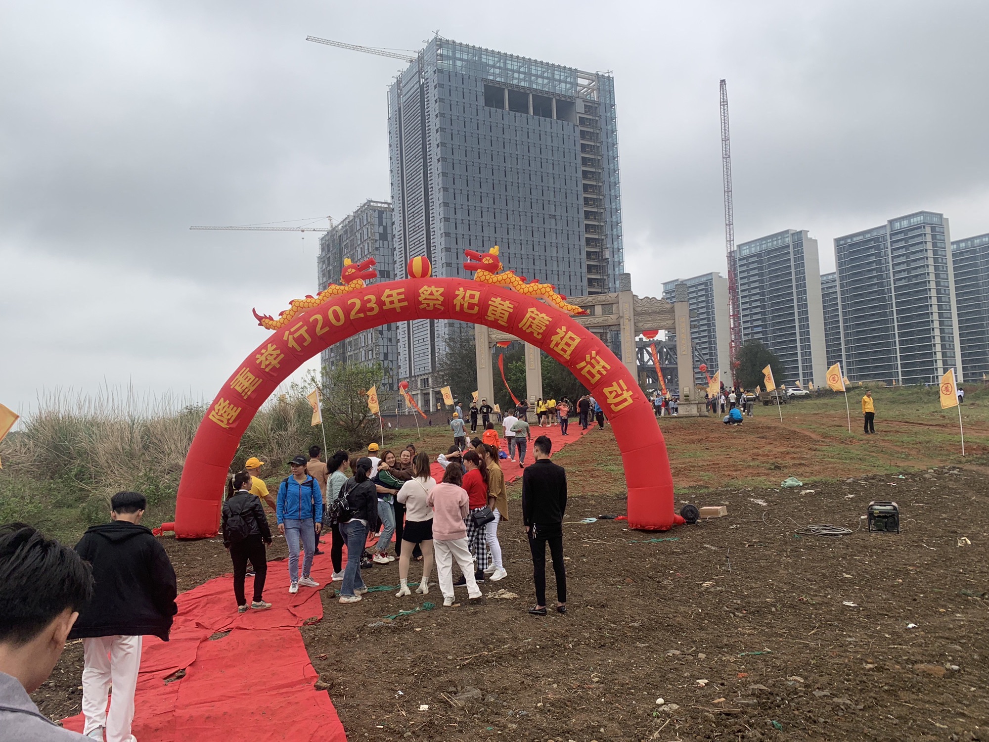 黄篪古墓旅行图片 3