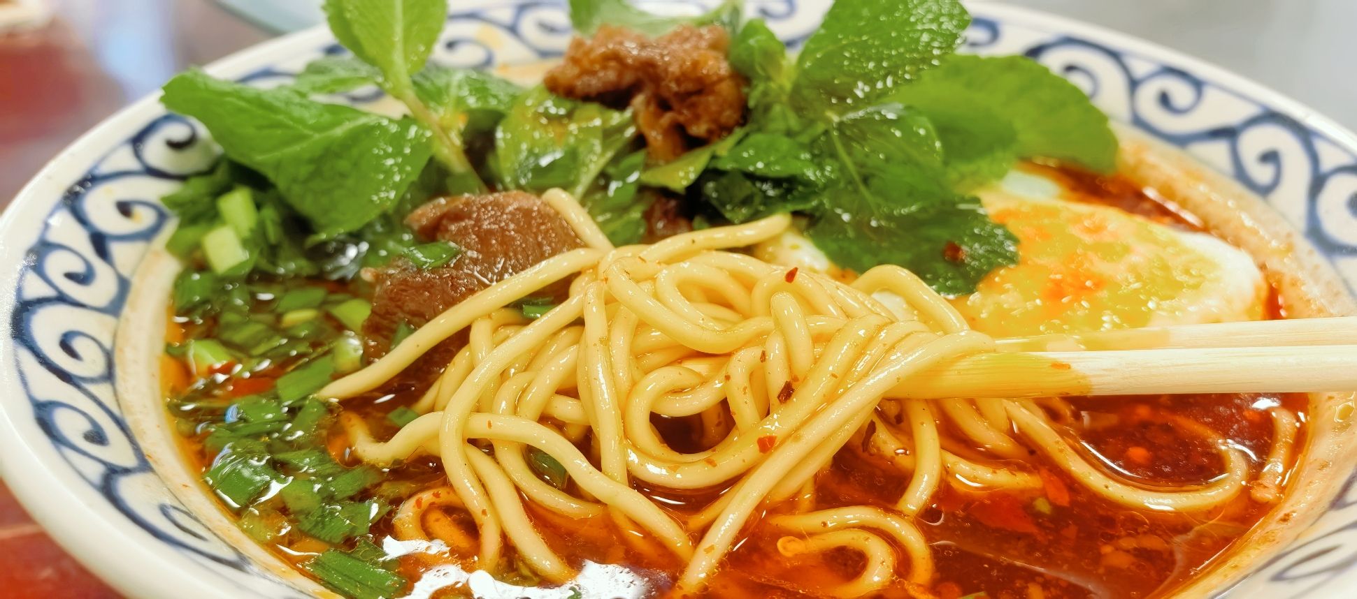 清真红牛园(和谐家园小区店)