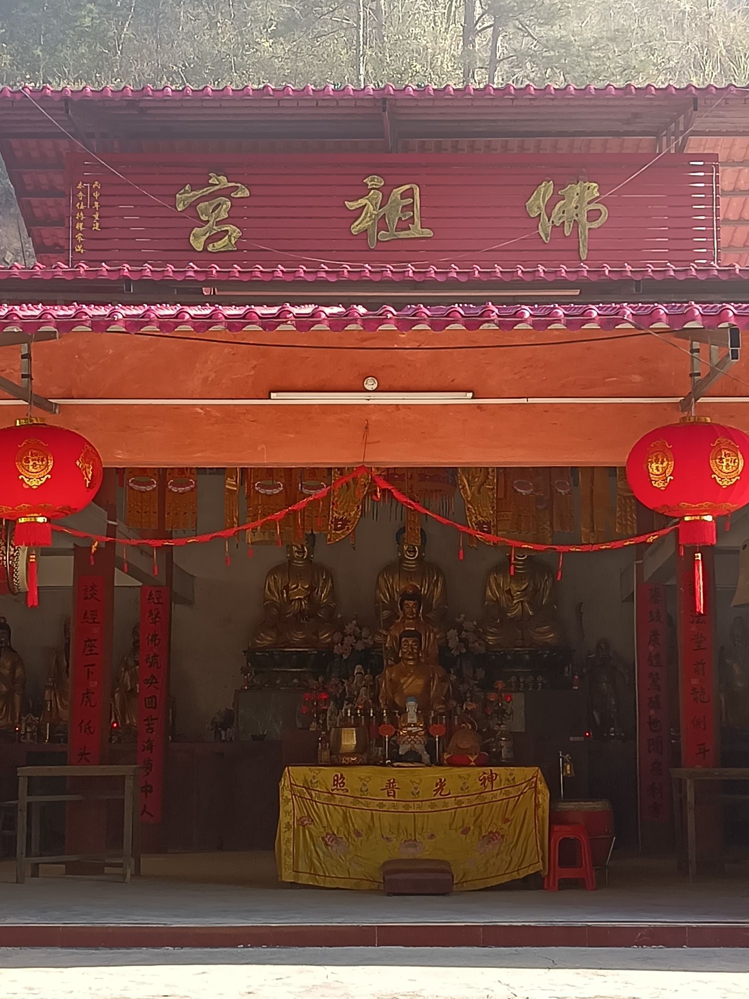 佛祖宫实景照片