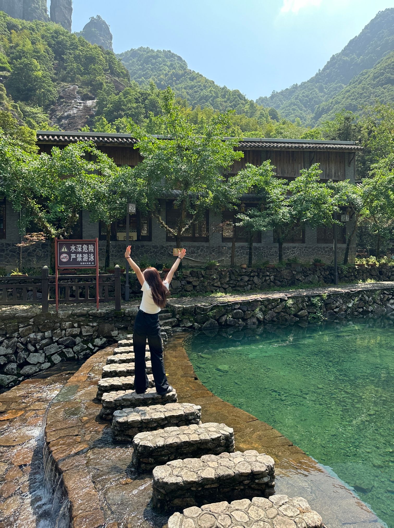 雁荡山石斛谷旅行图片 1