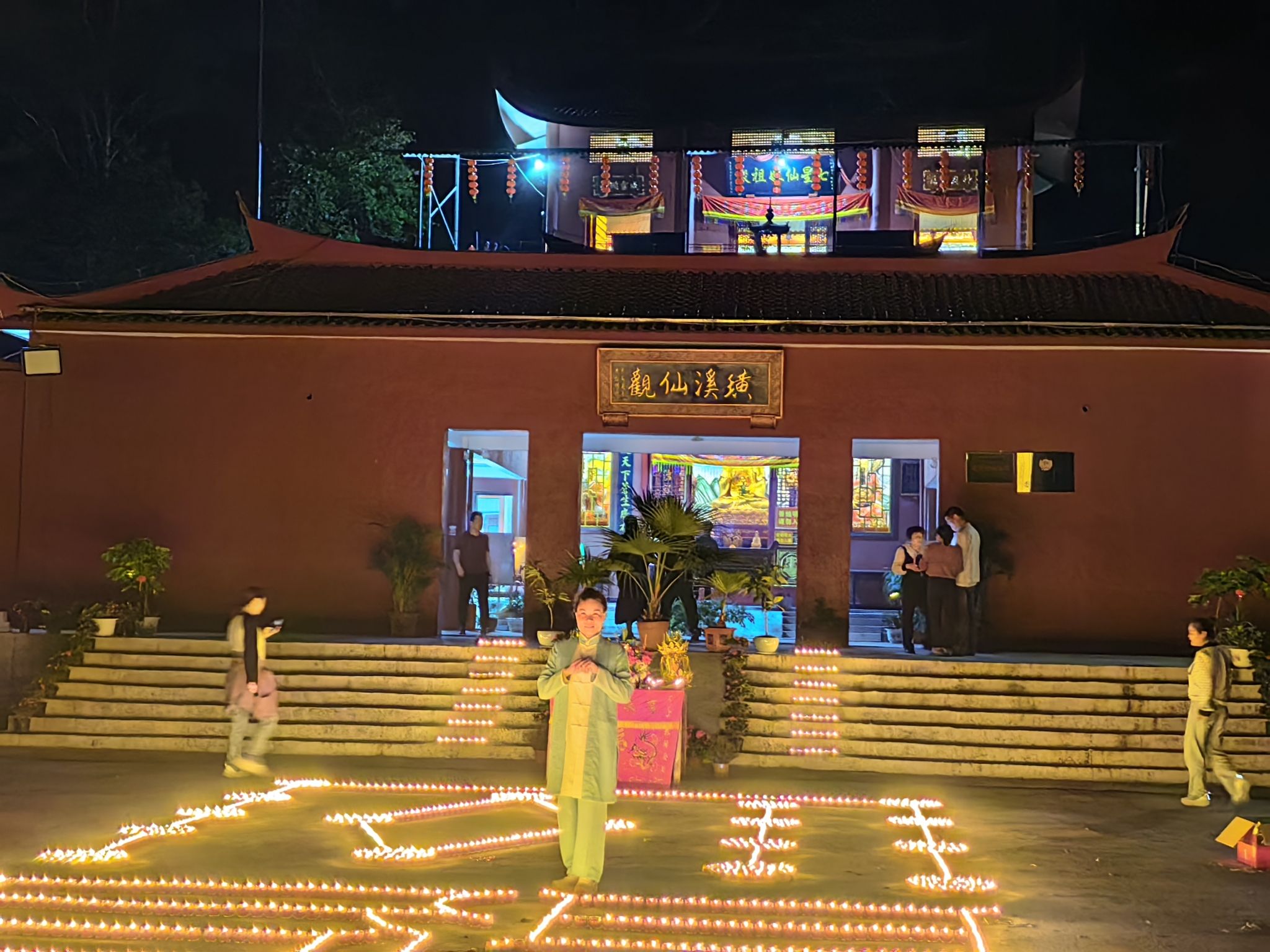 璜溪仙观旅行图片 3