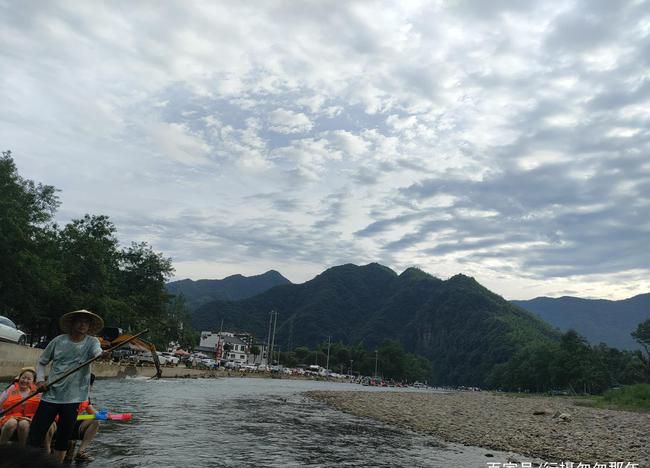 泾县月亮湾皮划艇漂流起点旅行图片 2