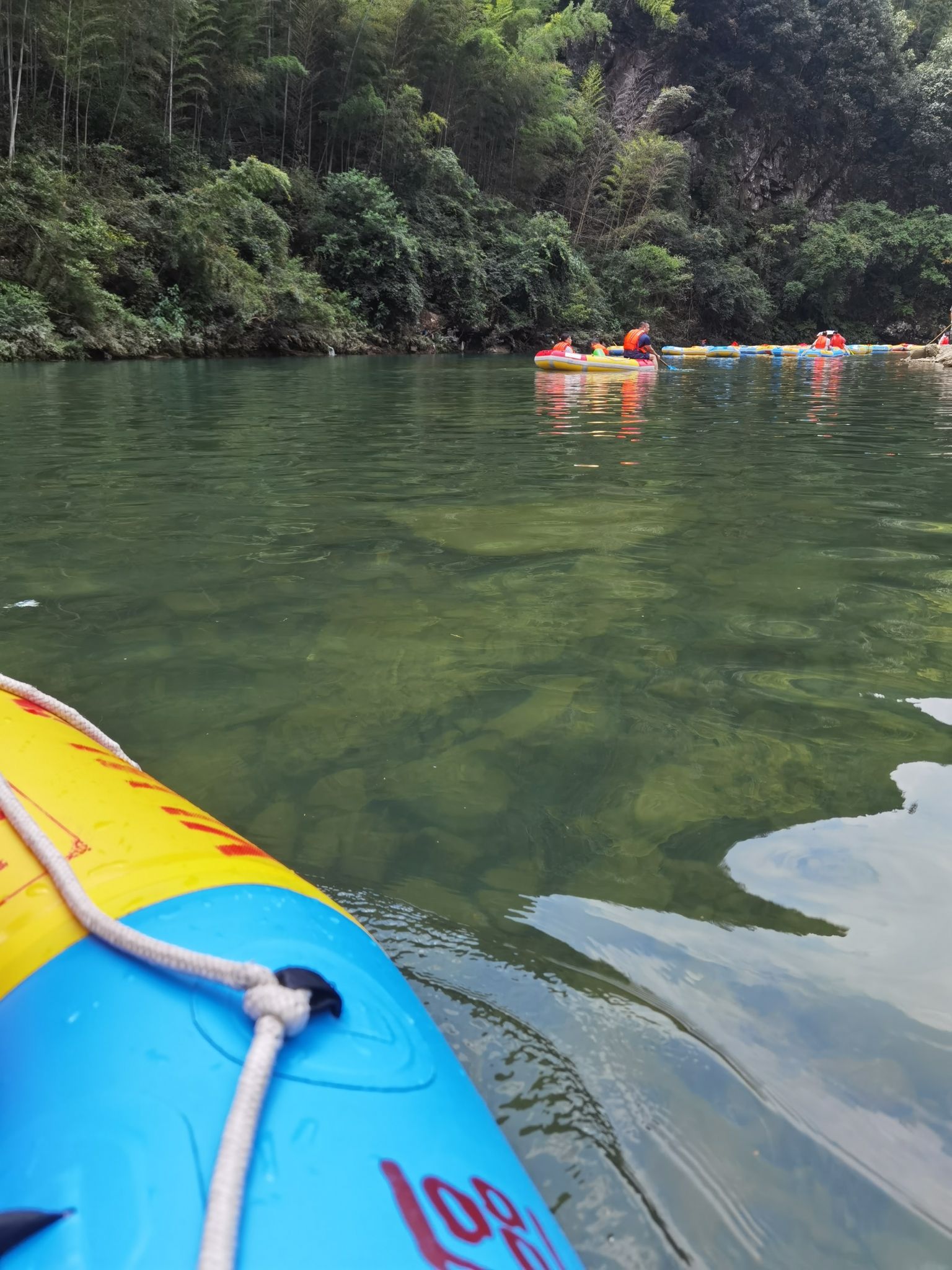 泾县月亮湾皮划艇漂流起点旅行图片 1