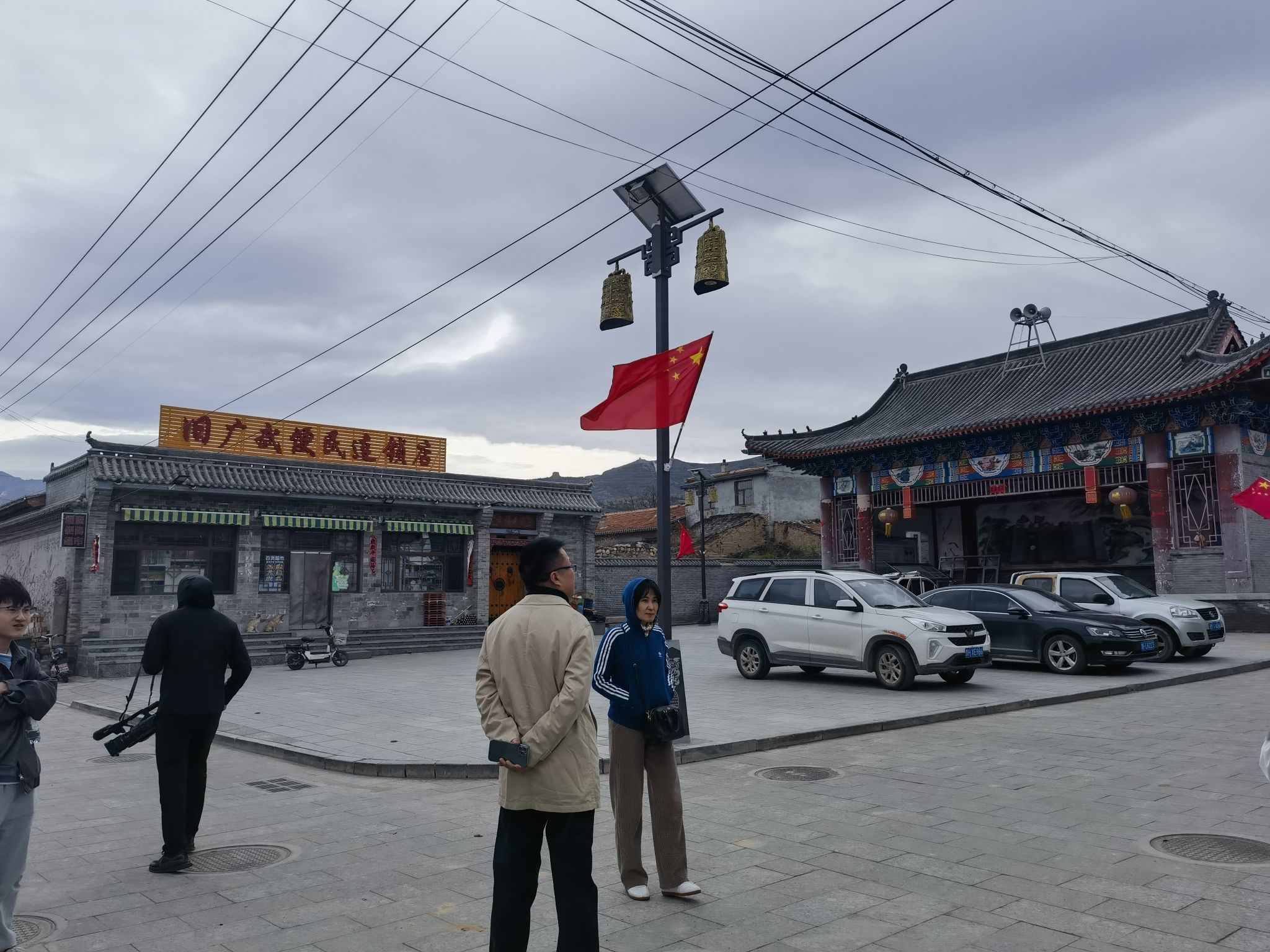 旧广武便民连锁店