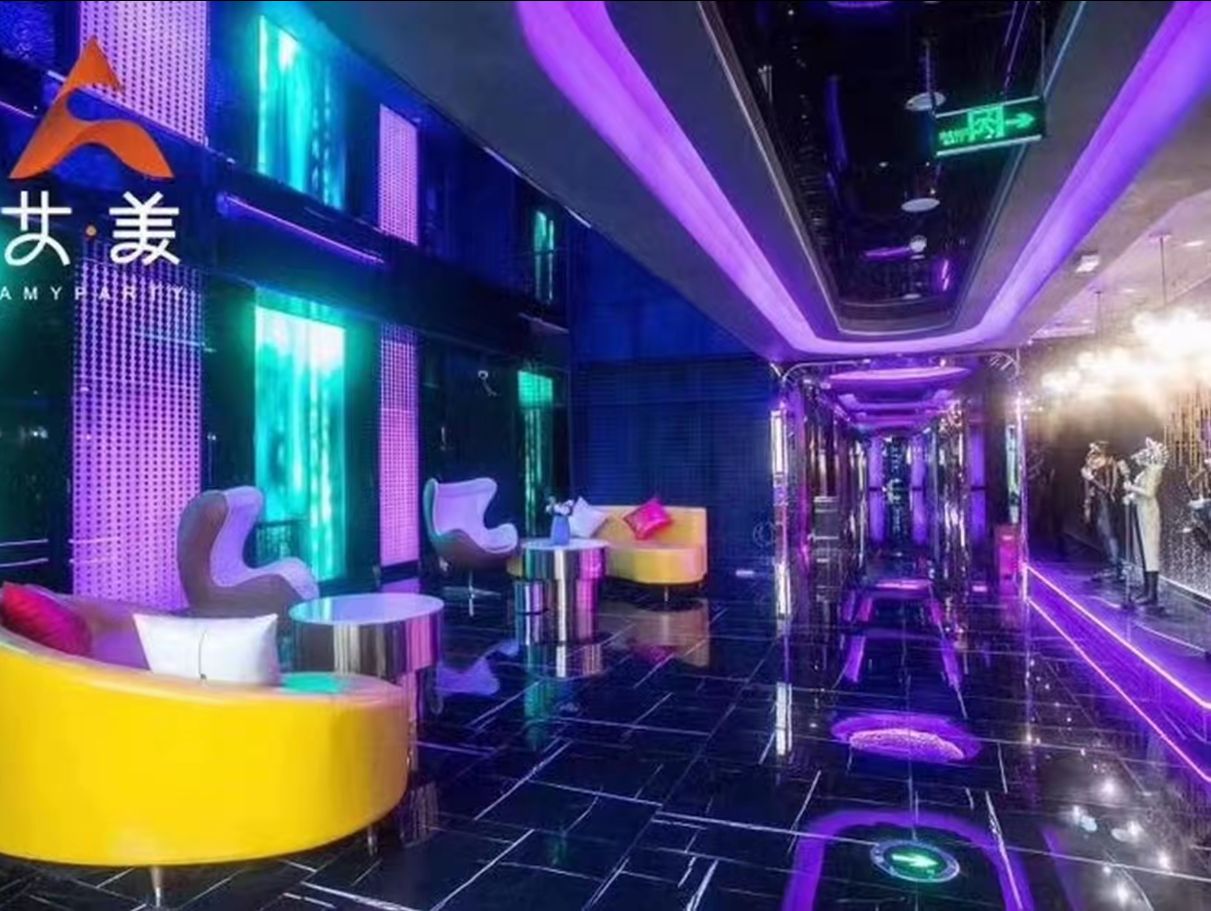 推荐场地-艾美量贩KTV歌城
