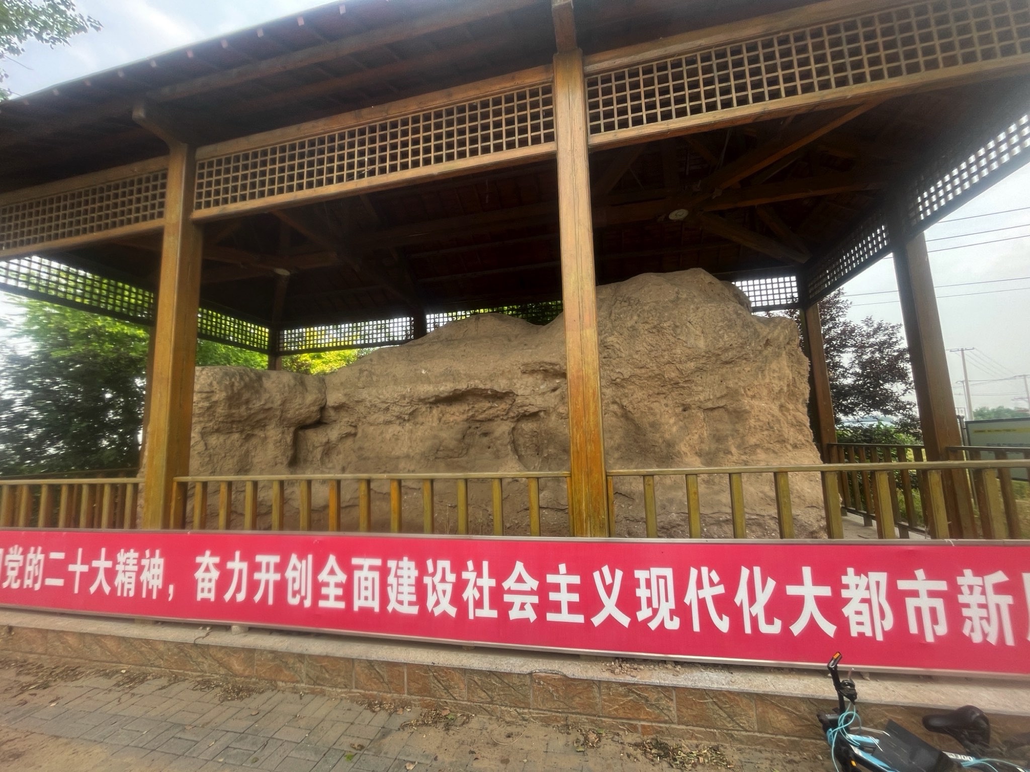 下伍旗古城墙遗址旅行图片 1