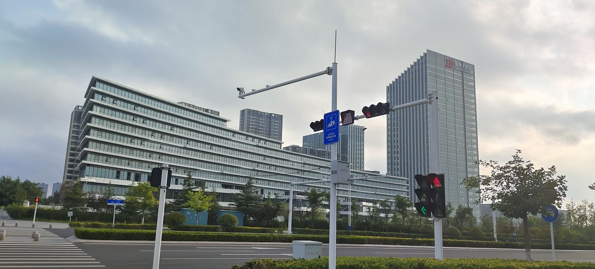 蓝谷人才公园旅行图片 3