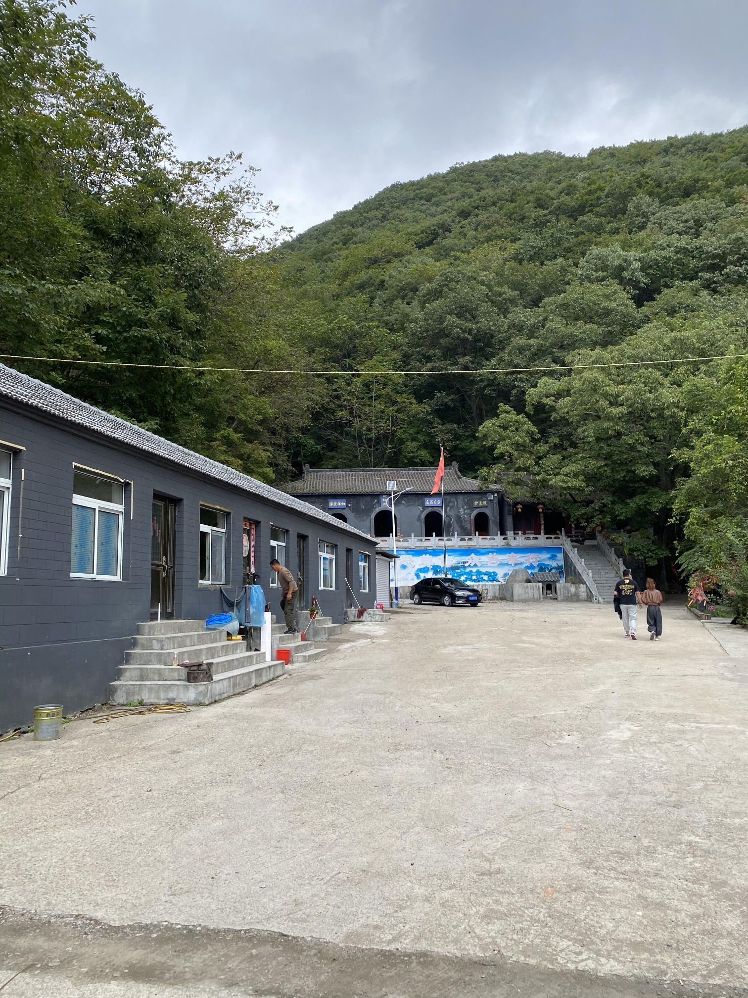 辽东第一寒泉旅行图片 3
