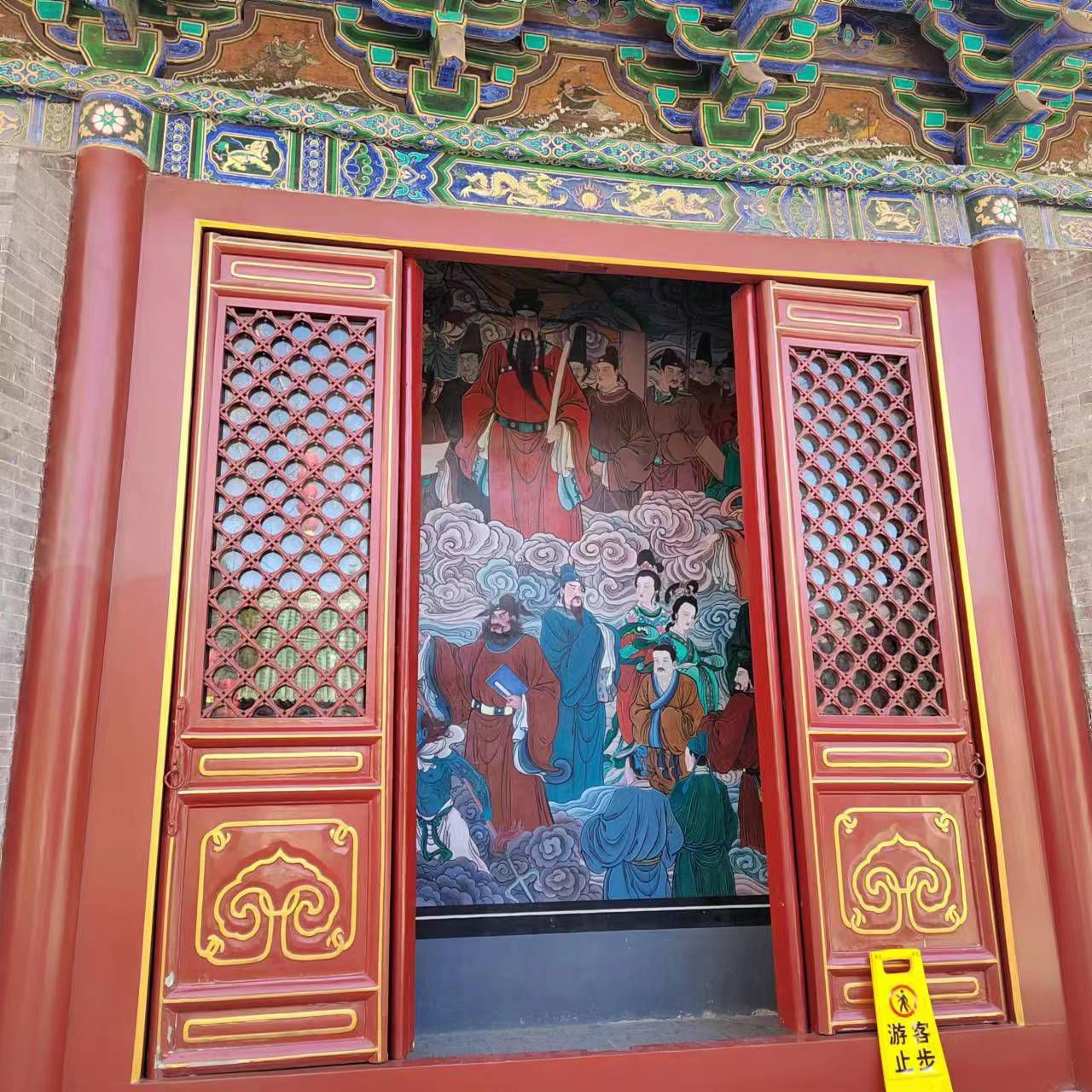城隍庙