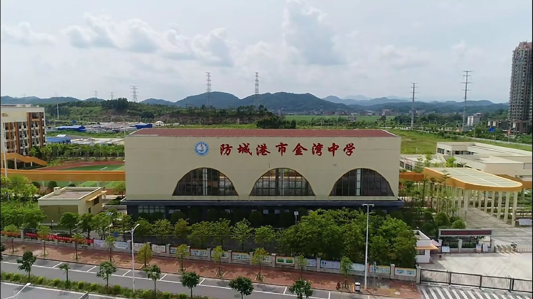 防城港市金湾中学