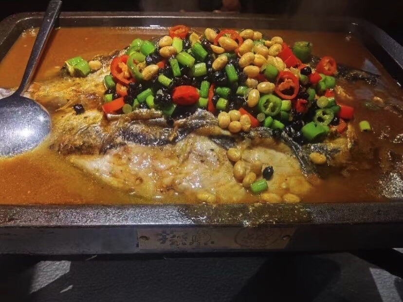 探鱼·鲜青椒爽麻烤鱼(坚基购物中心店)