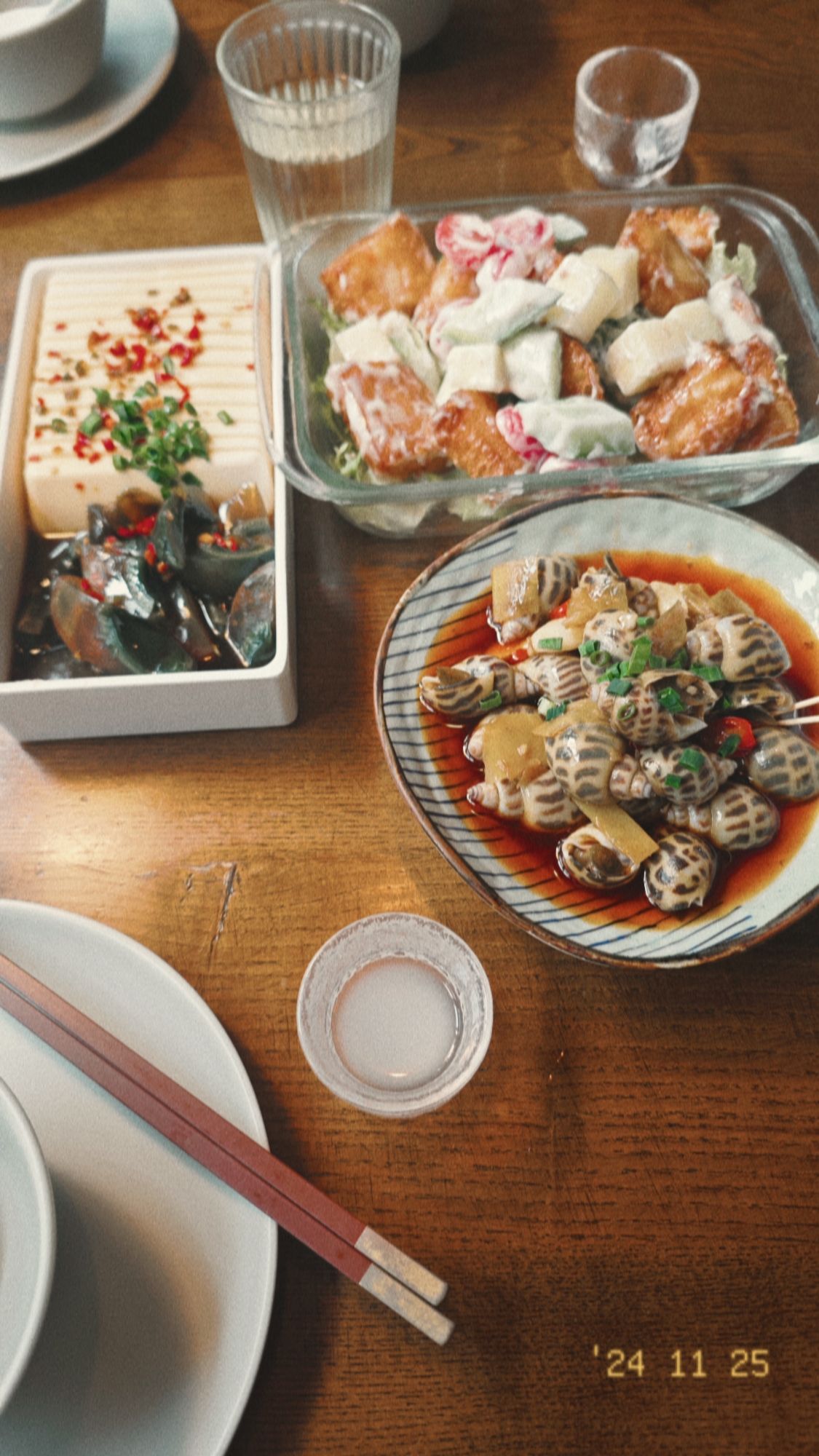 海猫食堂