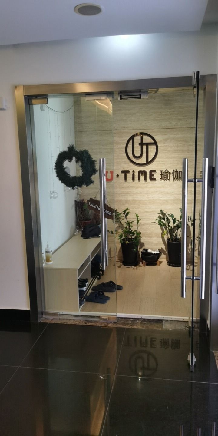 场地封面-U·Time专业瑜伽馆(南方国际大厦店)