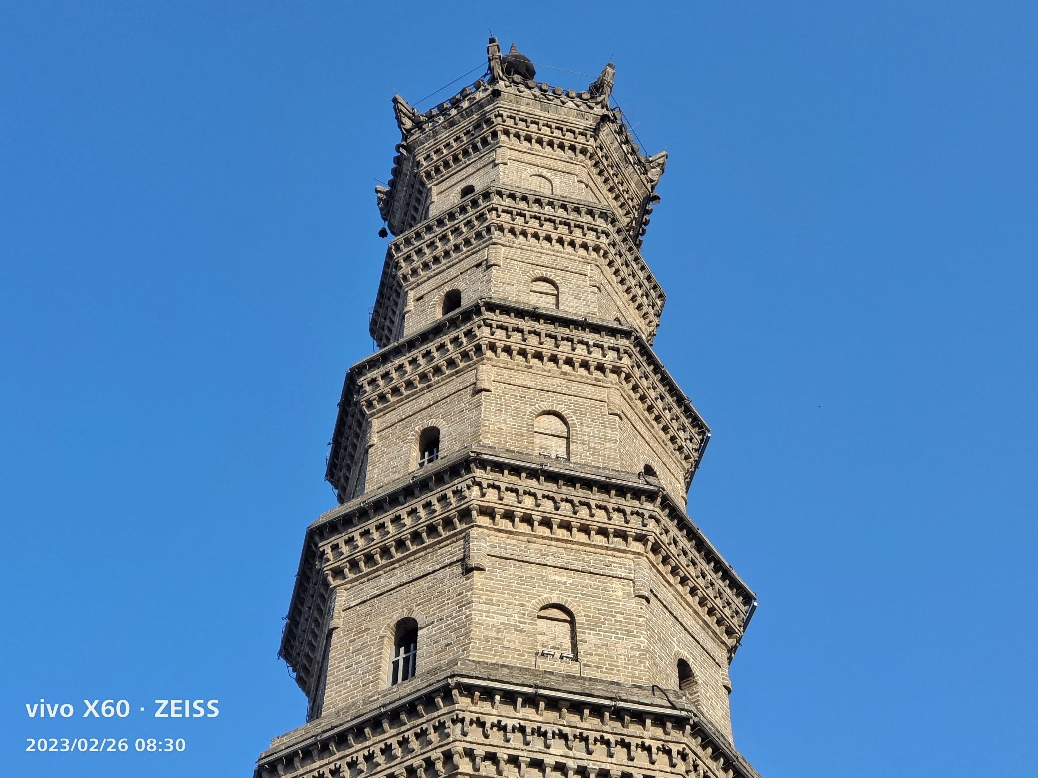 观音山遗址公园旅行图片 3