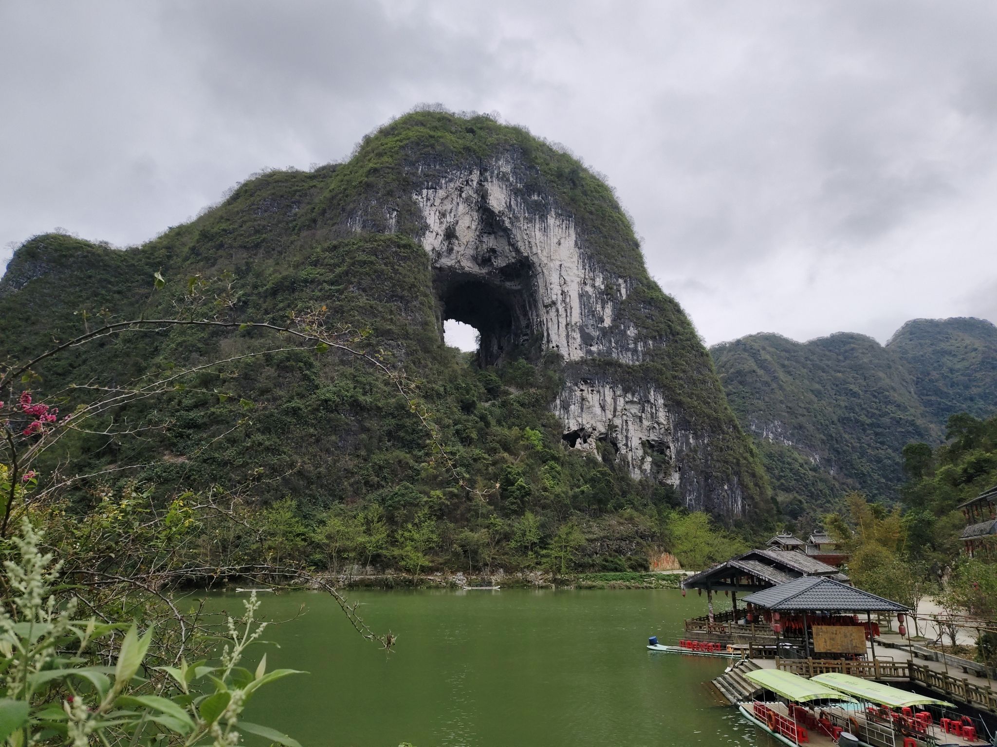 天宝山风景区旅行图片 2
