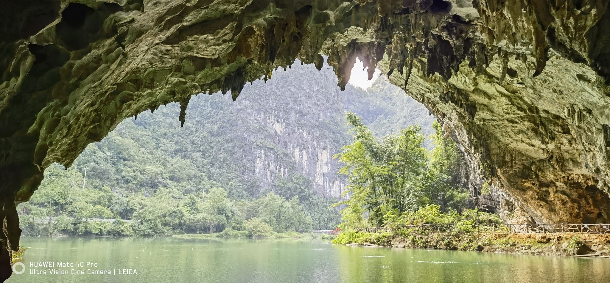 天宝山风景区旅行图片 2