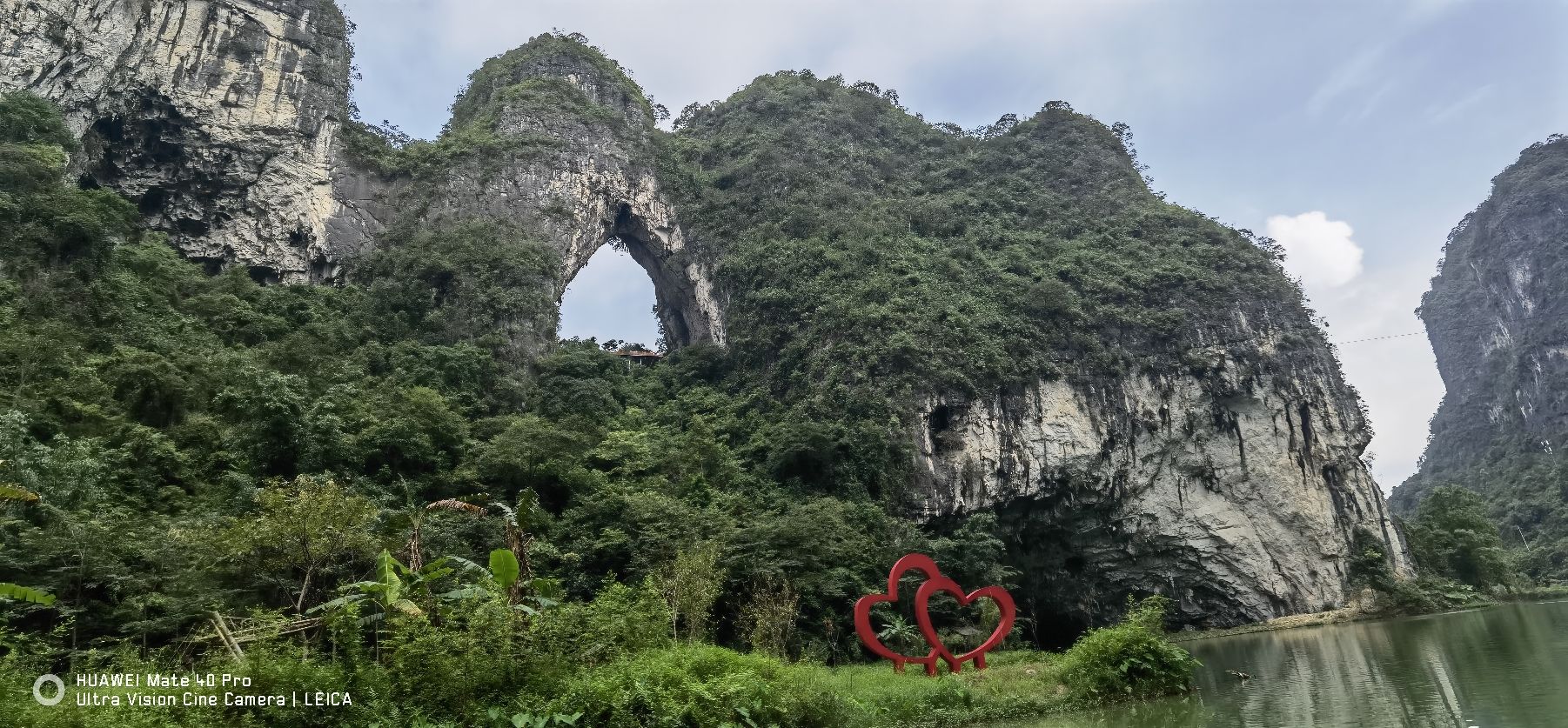 天宝山风景区旅行图片 3