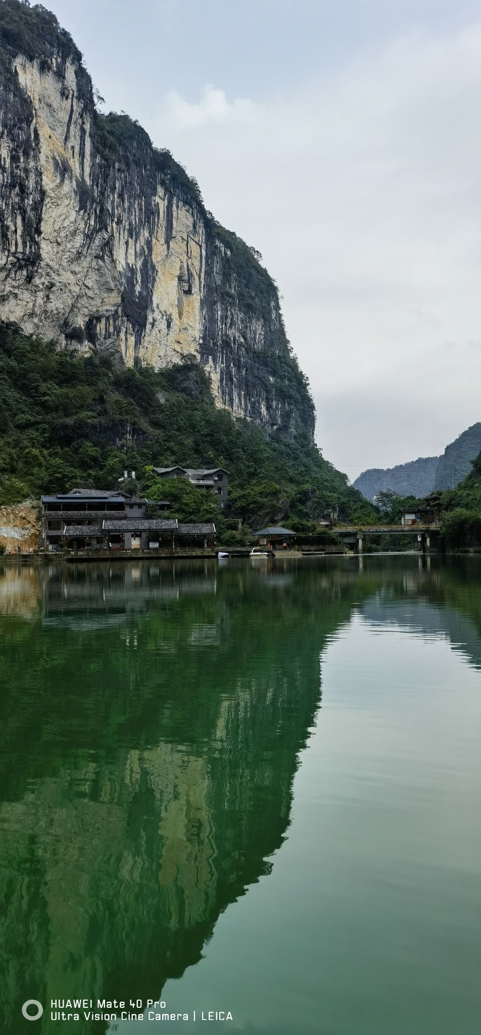 天宝山风景区旅行图片 1
