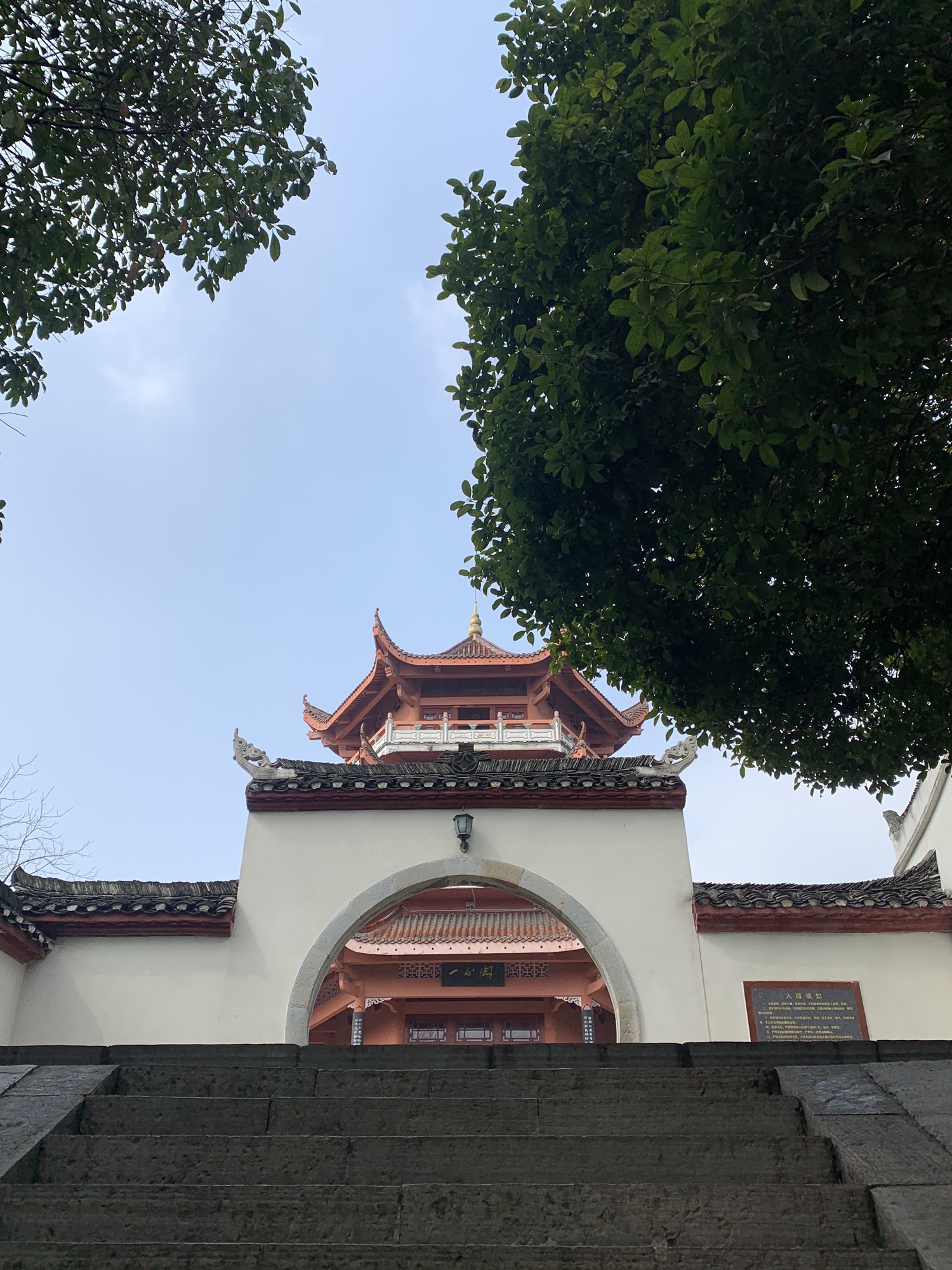 花果山公园旅行图片 3