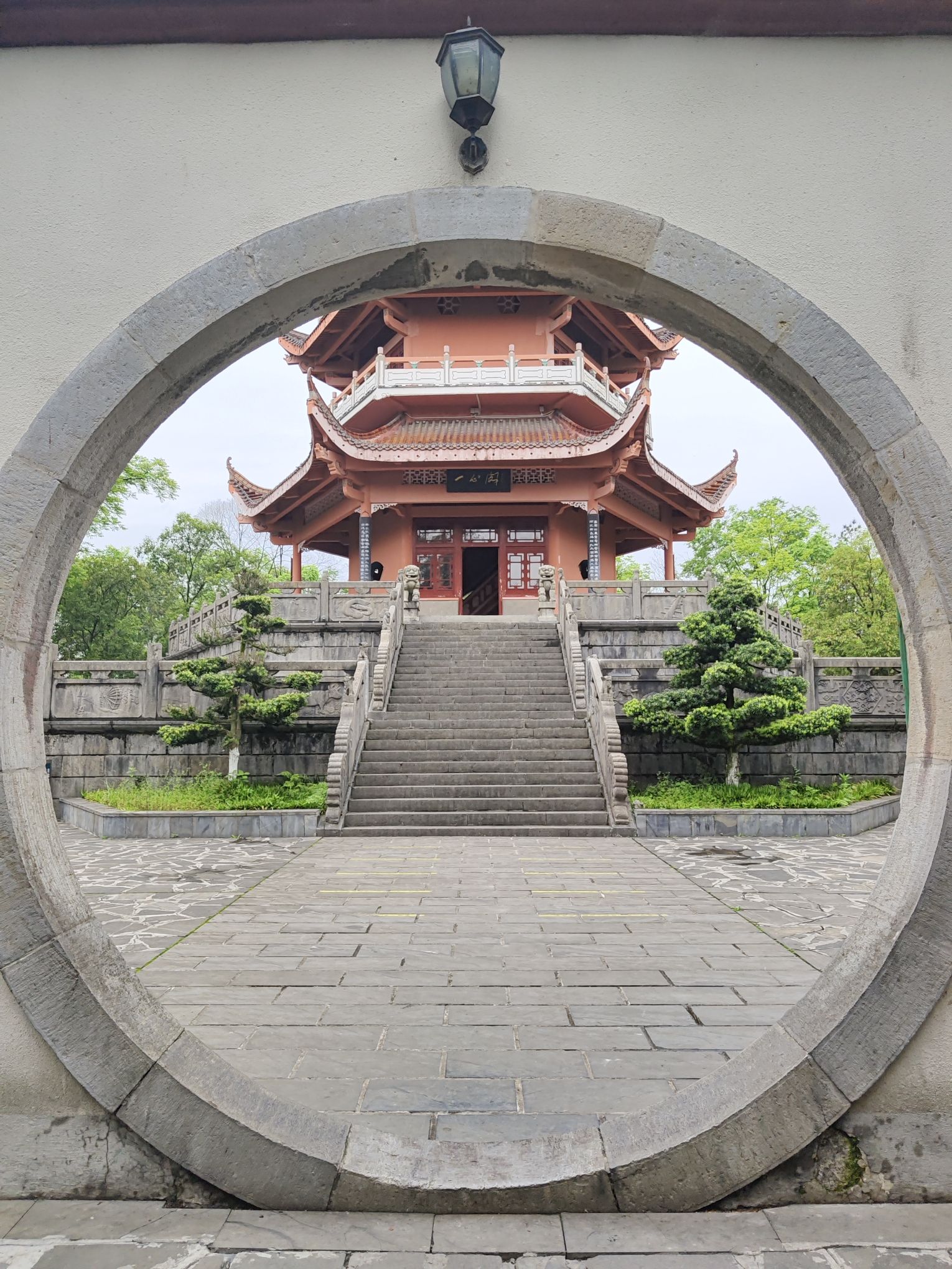 花果山公园旅行图片 2