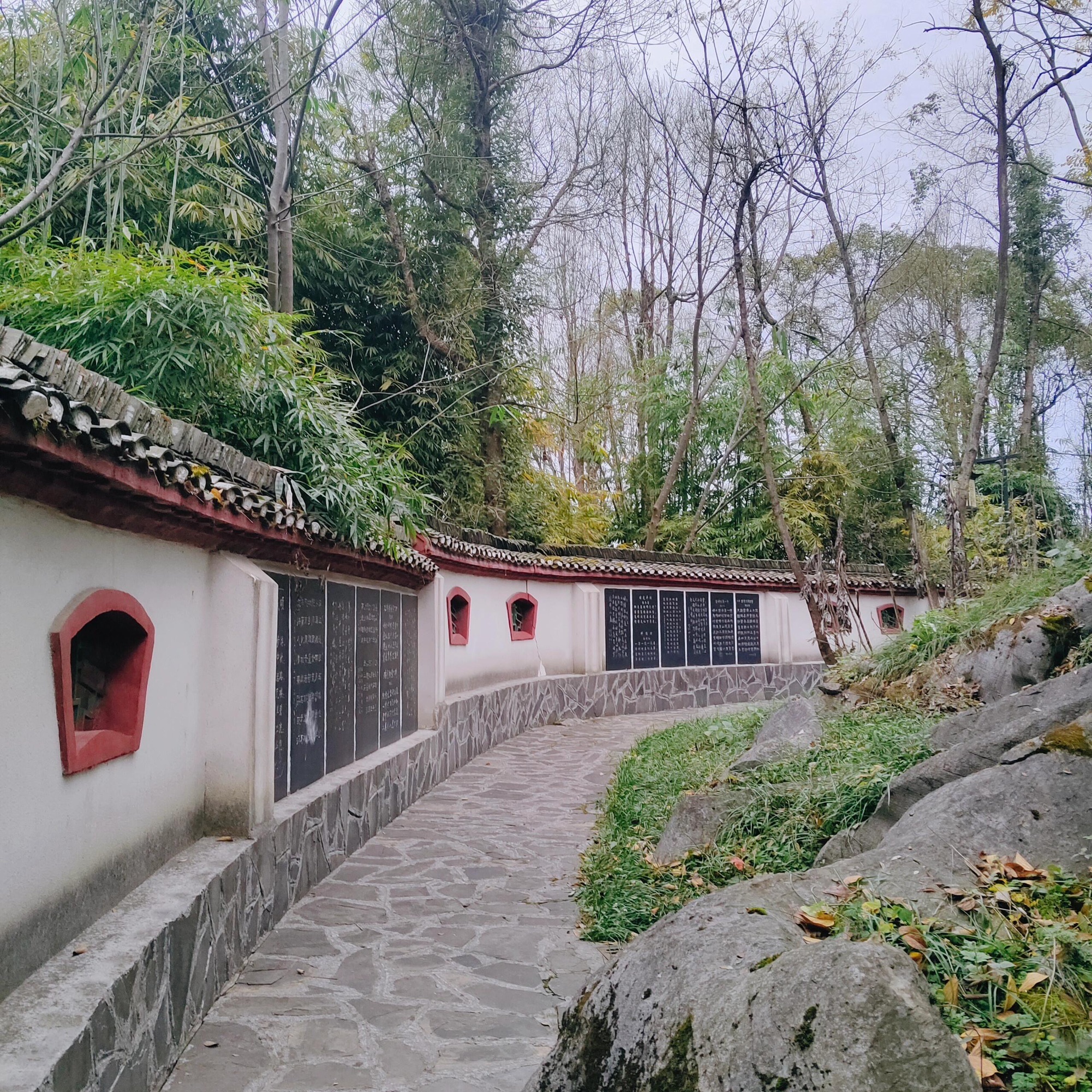 花果山公园