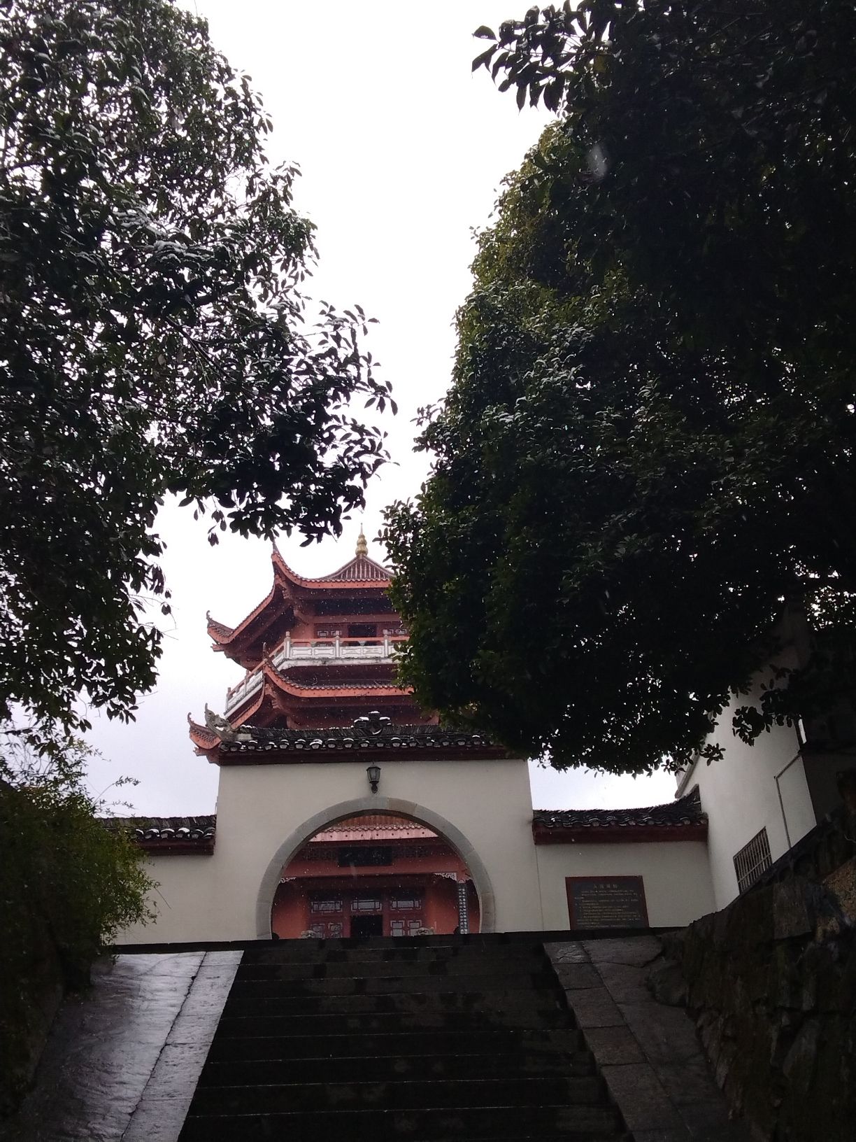 花果山公园旅行图片 2