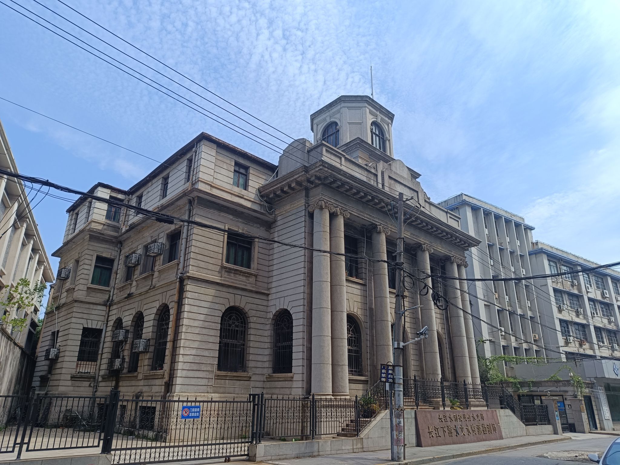 大马路民国风情街旅行图片 1