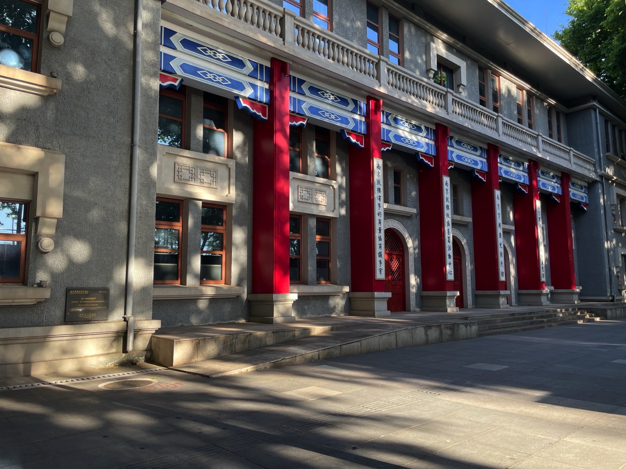 大马路民国风情街旅行图片 1