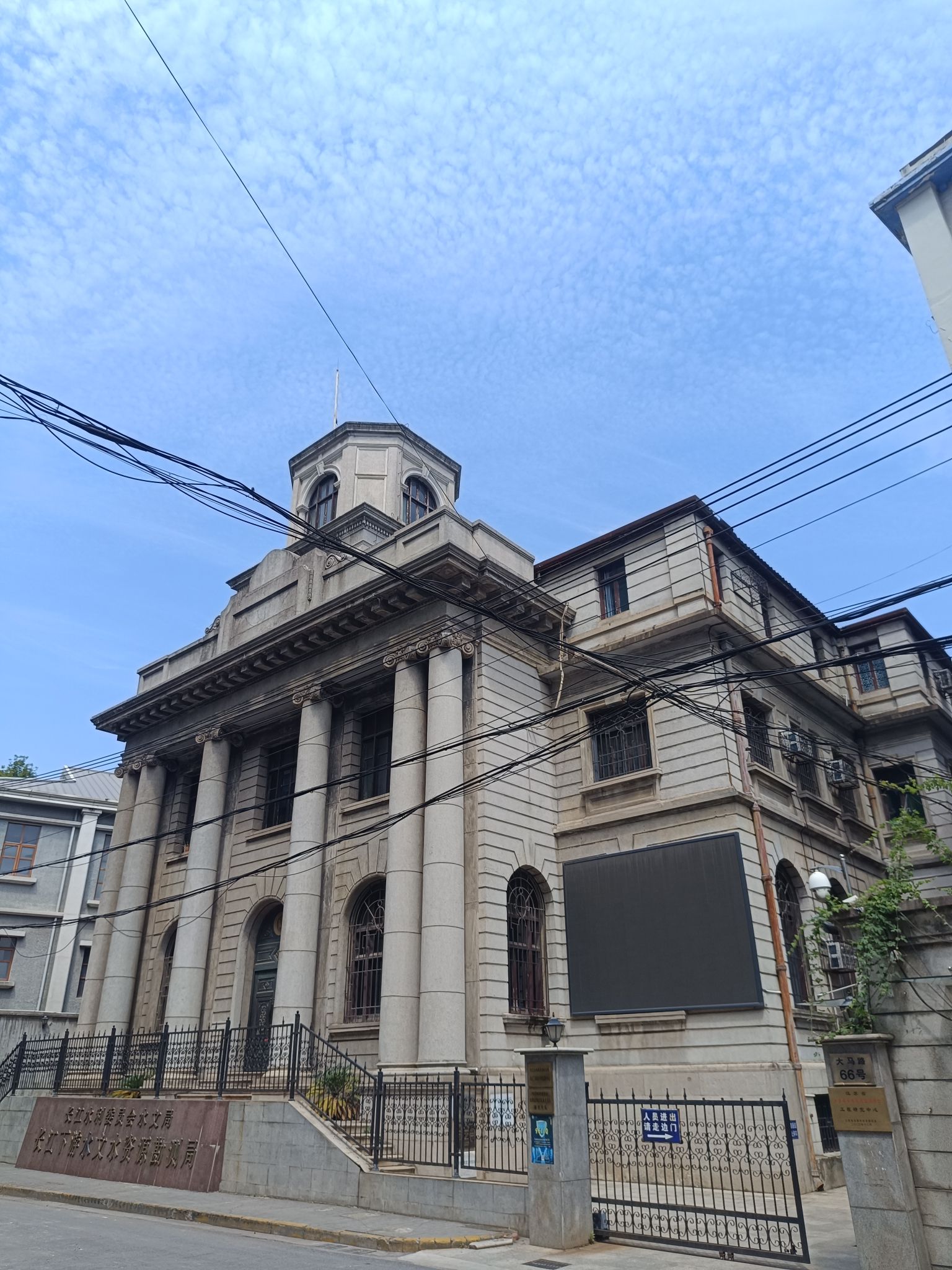 大马路民国风情街旅行图片 3