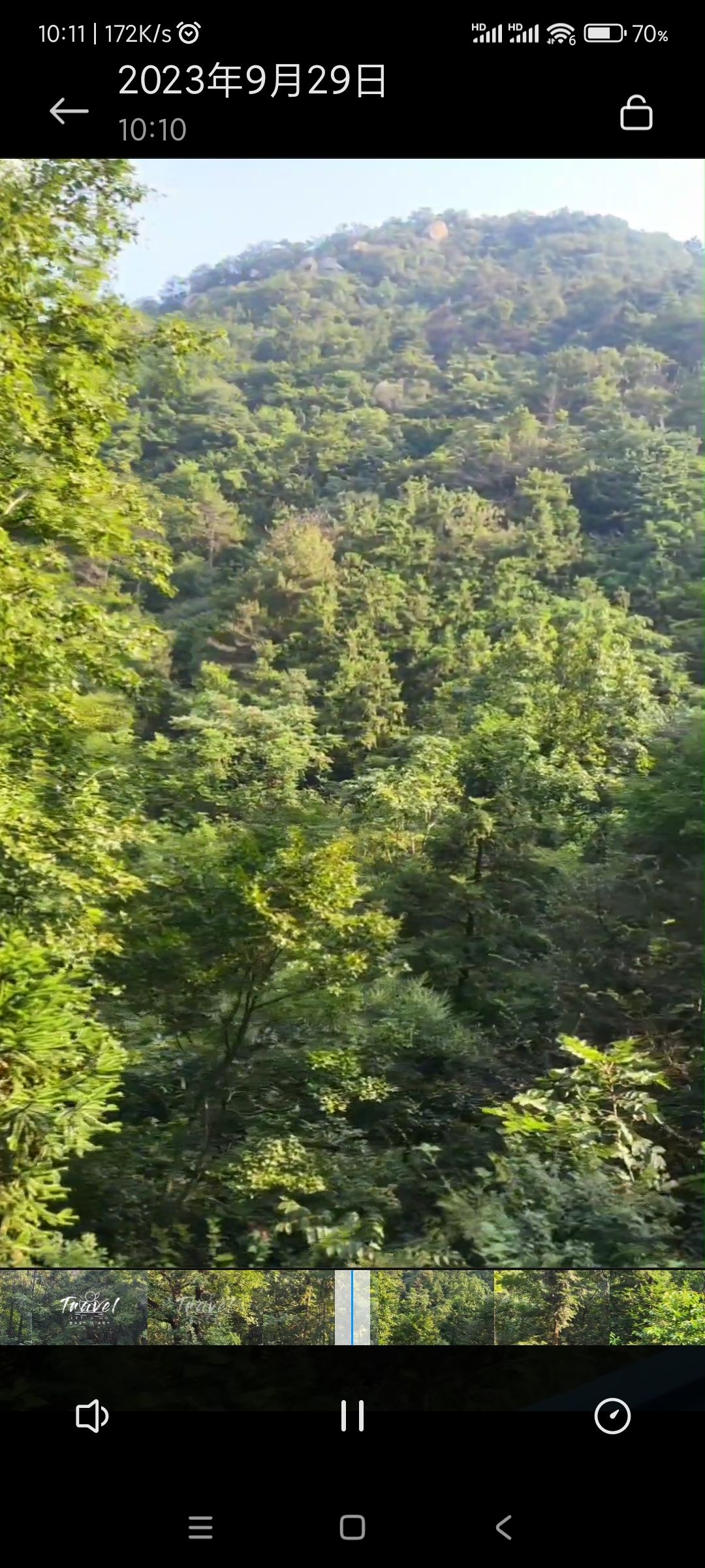 新县大别山地质公园旅行图片 3