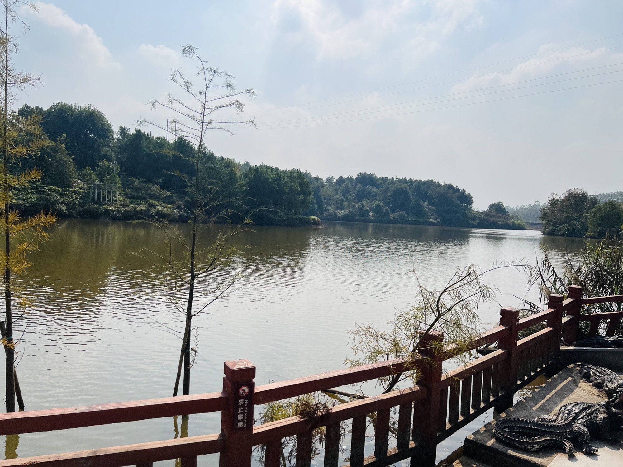 广东怀集燕都国家湿地公园旅行图片 2