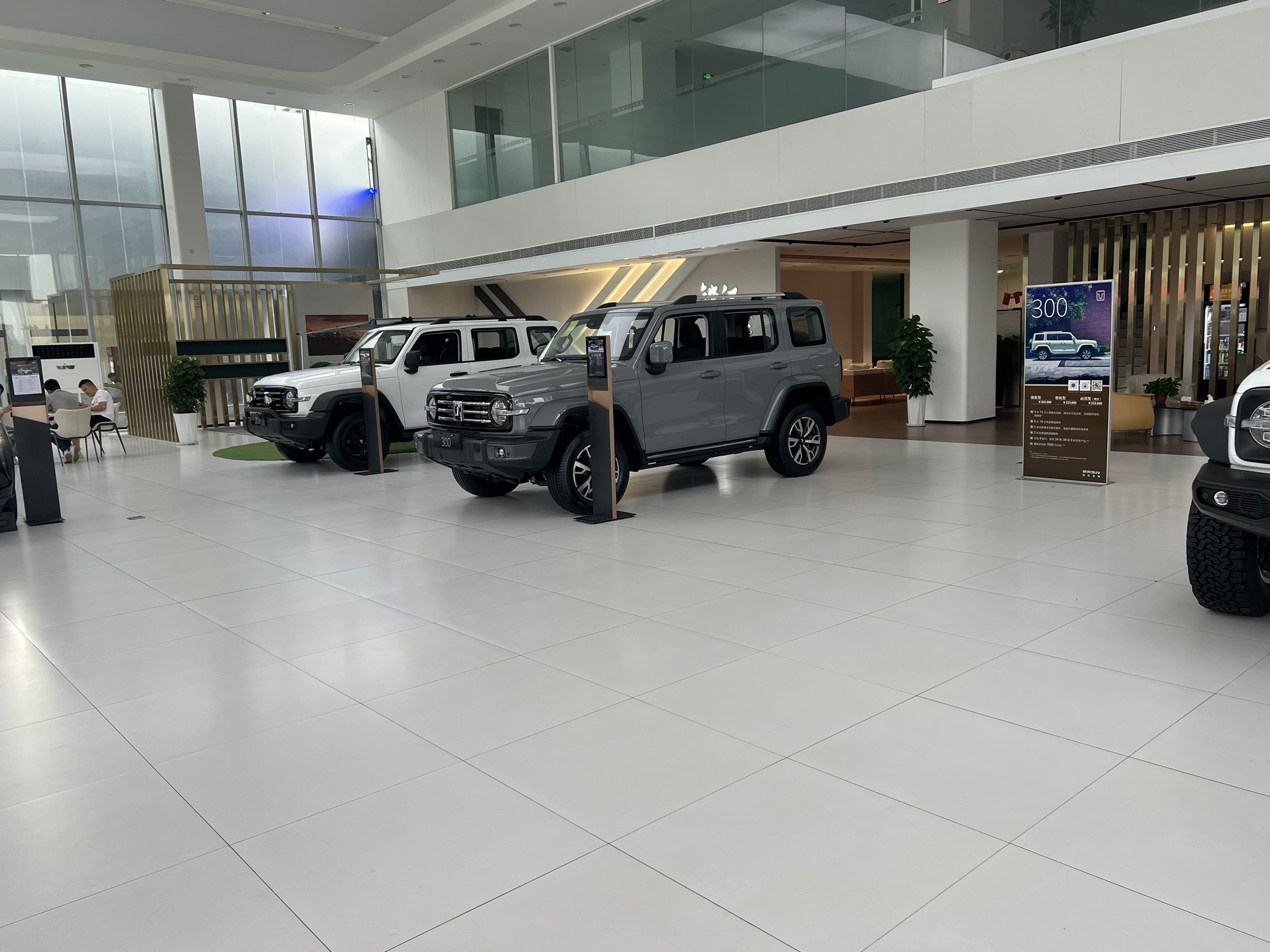 长城汽车·坦克·销售服务店(太原瑞博·空港汽贸园)