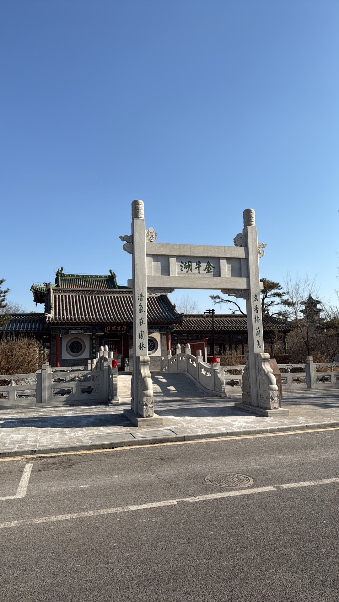金牛湖公园