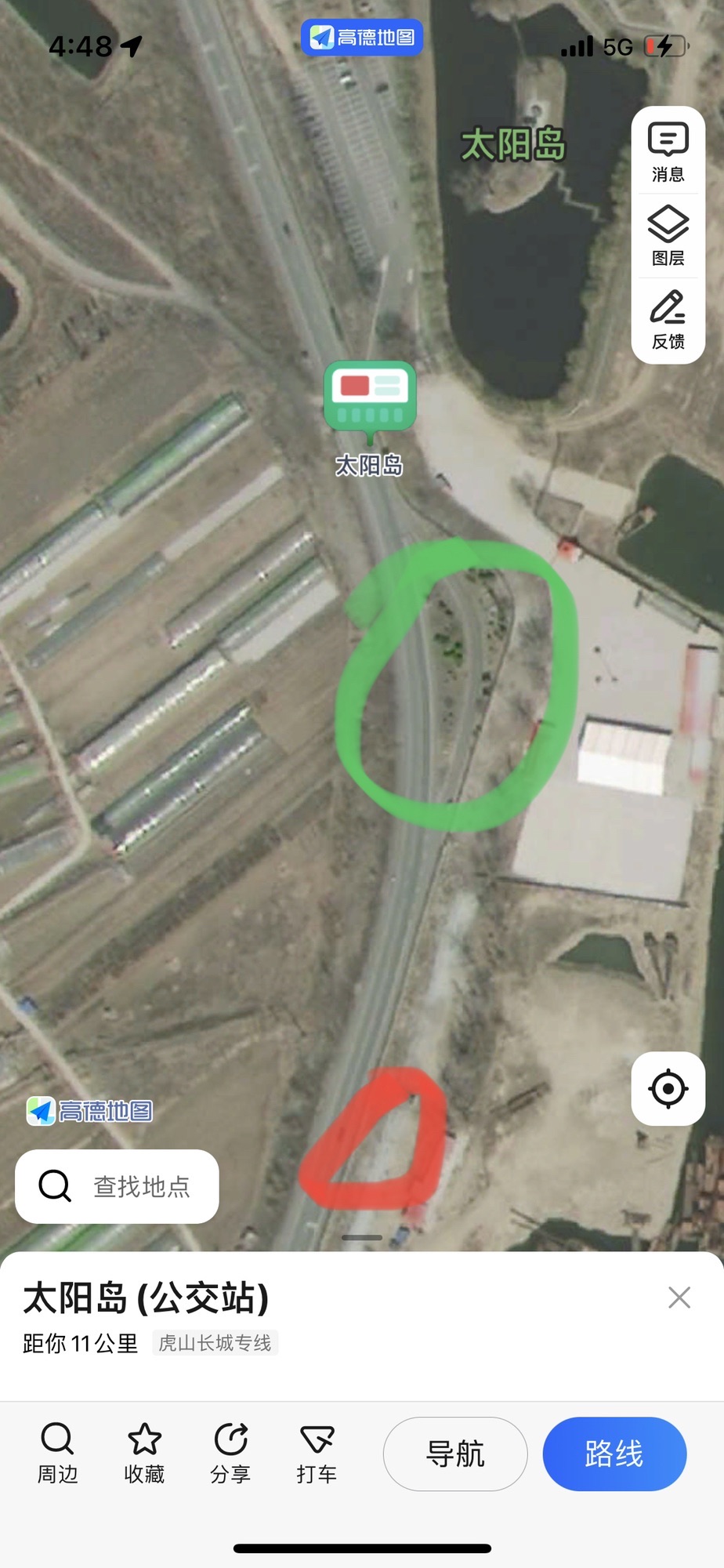 鸭绿江浮桥遗址(暂停开放)旅行图片 3
