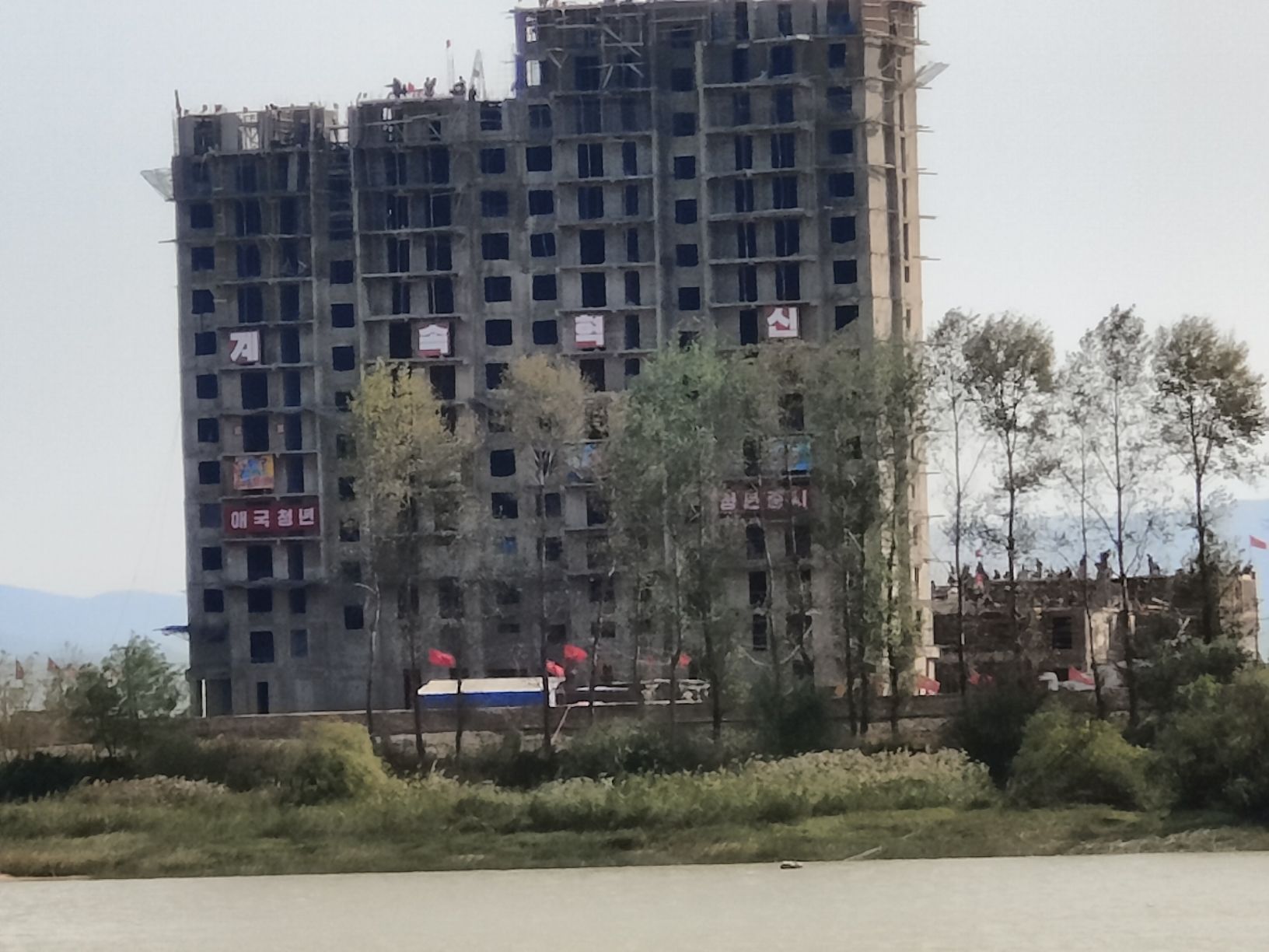 鸭绿江浮桥遗址(暂停开放)旅行图片 3