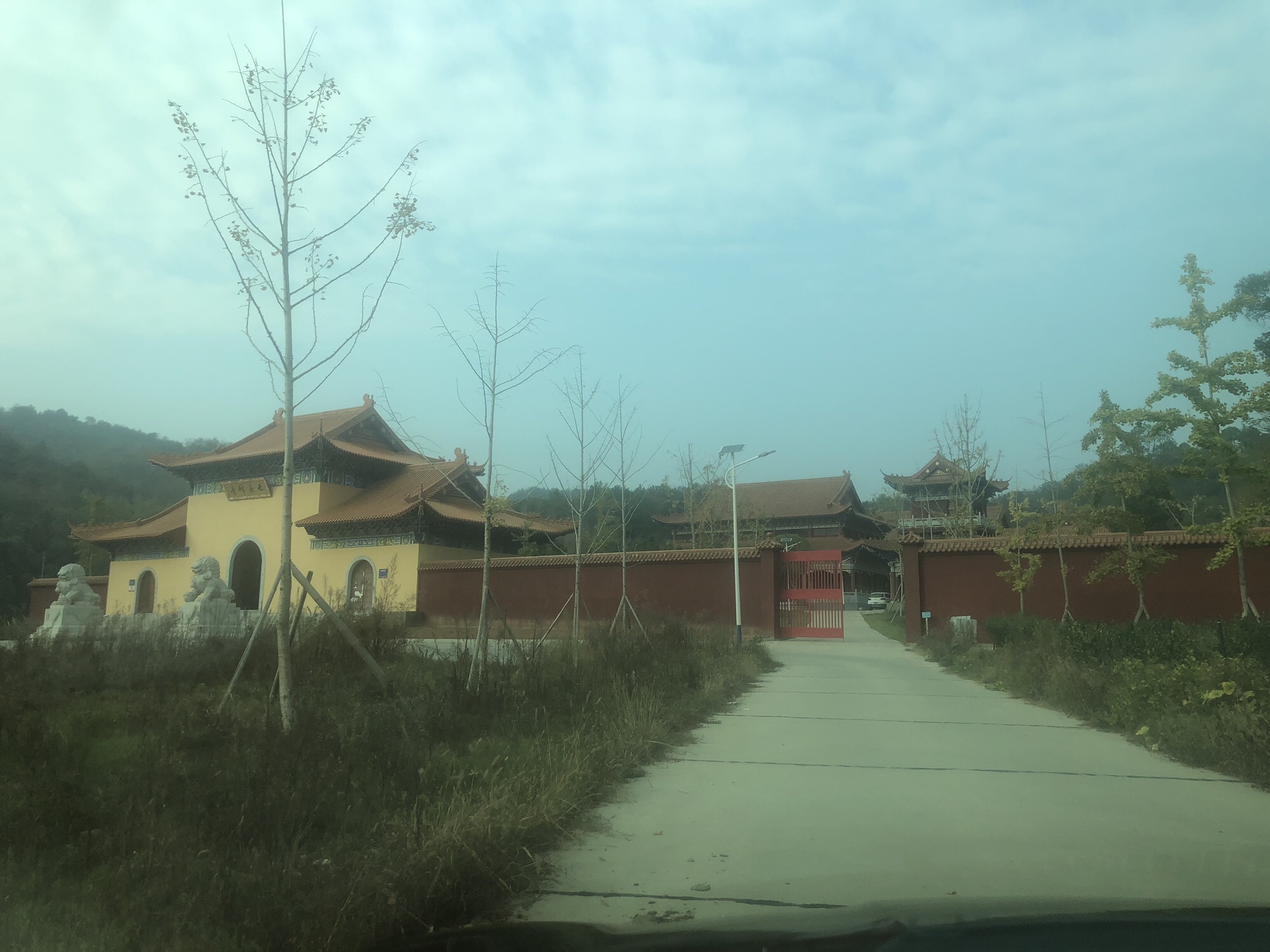 七女峰旅游区旅行图片 1